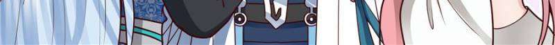 Page 6 of Chapter 155