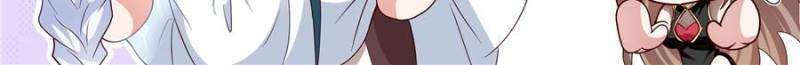 Page 2 of Chapter 157