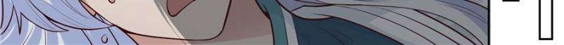 Page 12 of Chapter 157