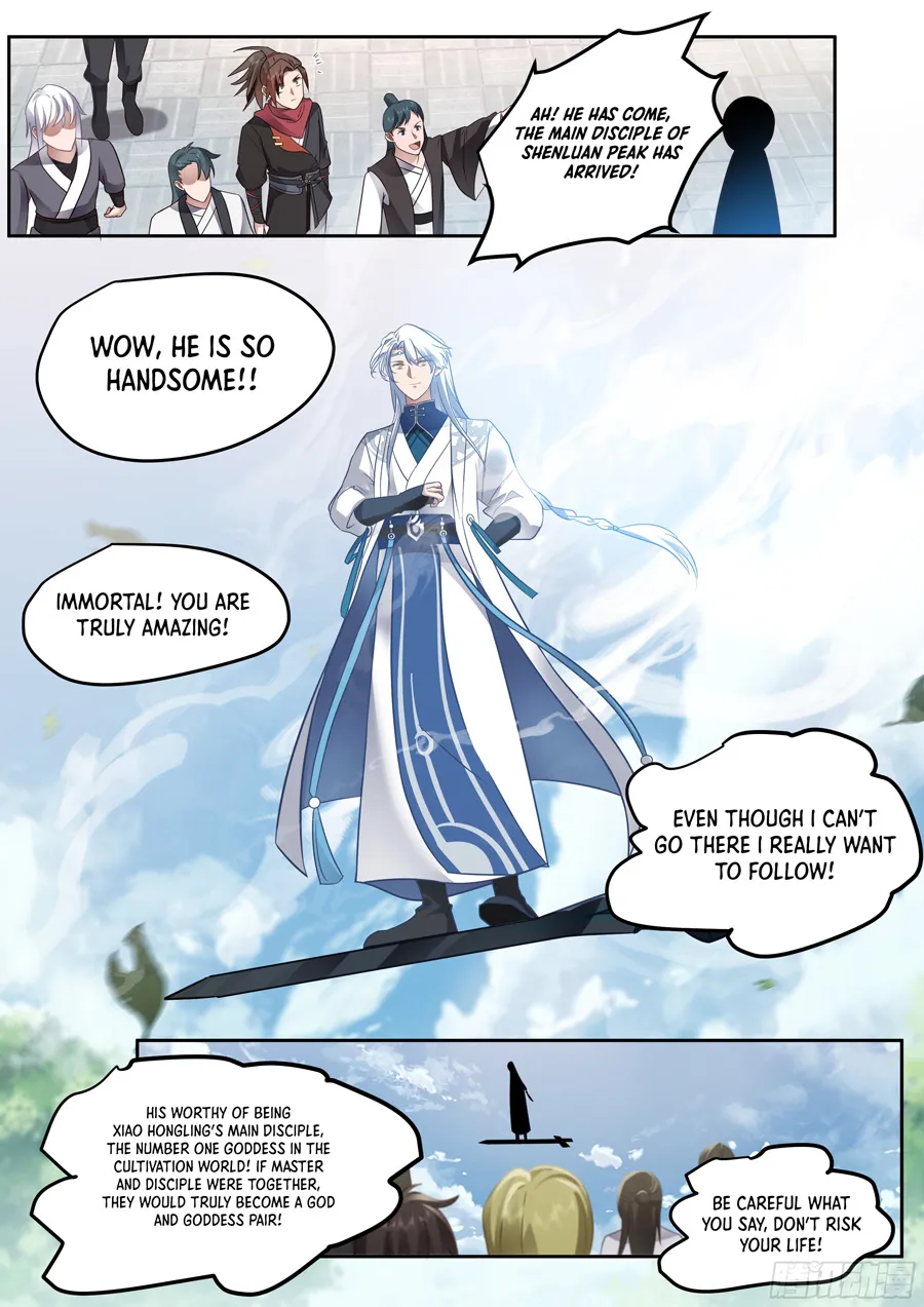 Page 6 of Chapter 17