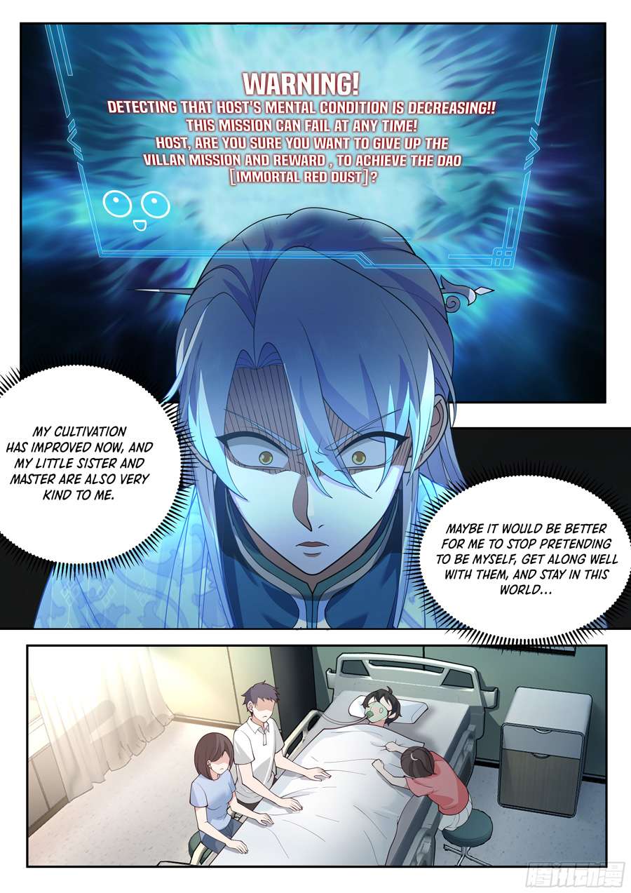 Page 4 of Chapter 23