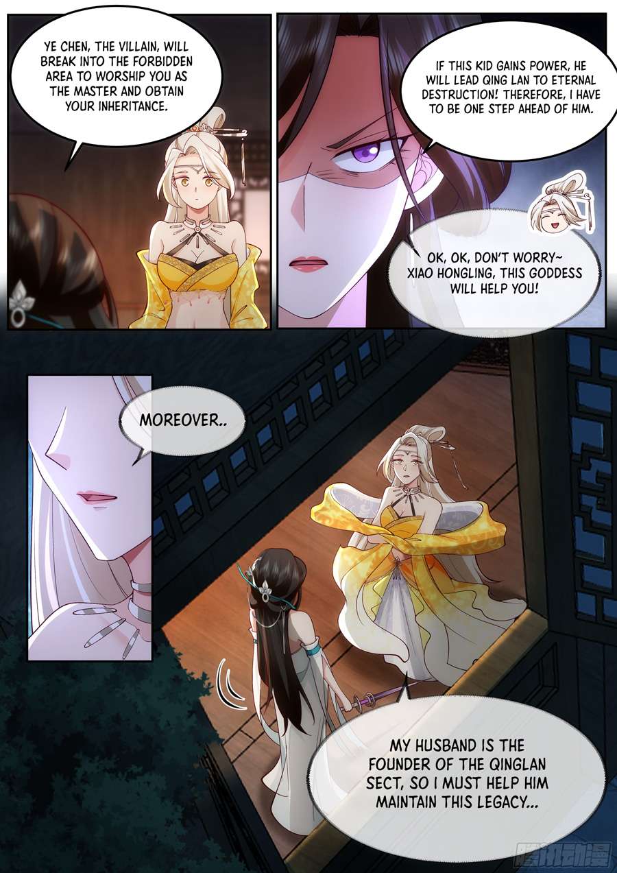 Page 18 of Chapter 25