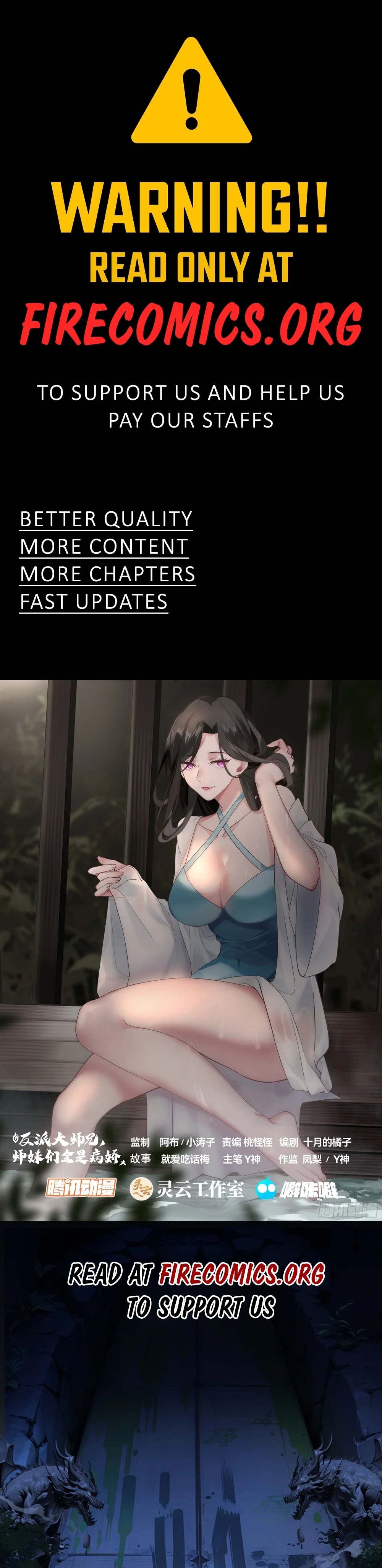 Page 1 of Chapter 34