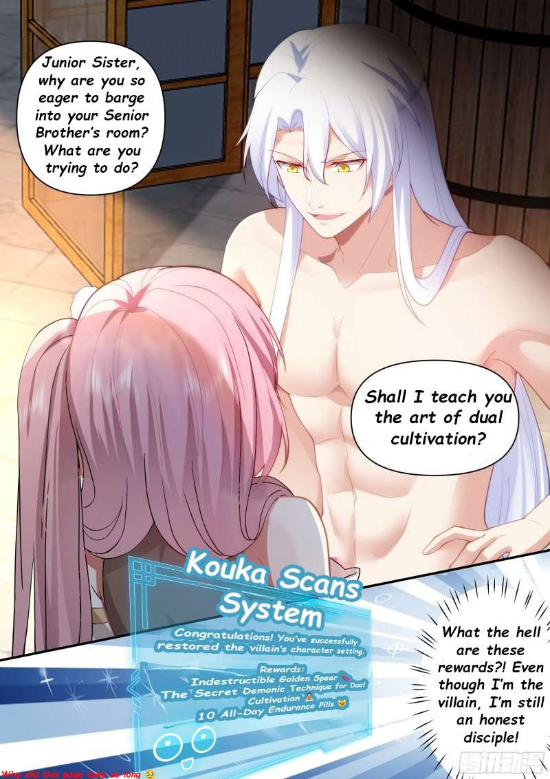 Page 5 of Chapter 37