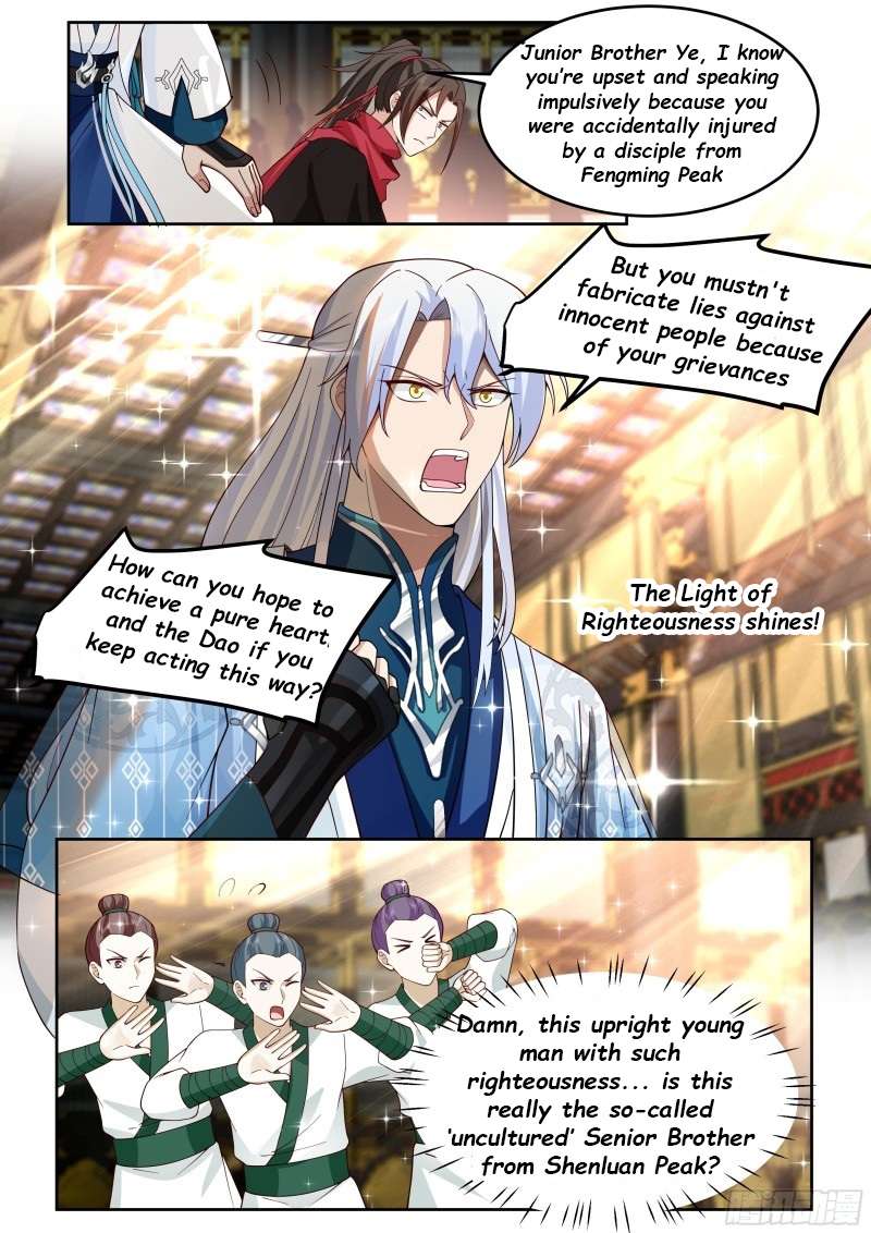 Page 5 of Chapter 39