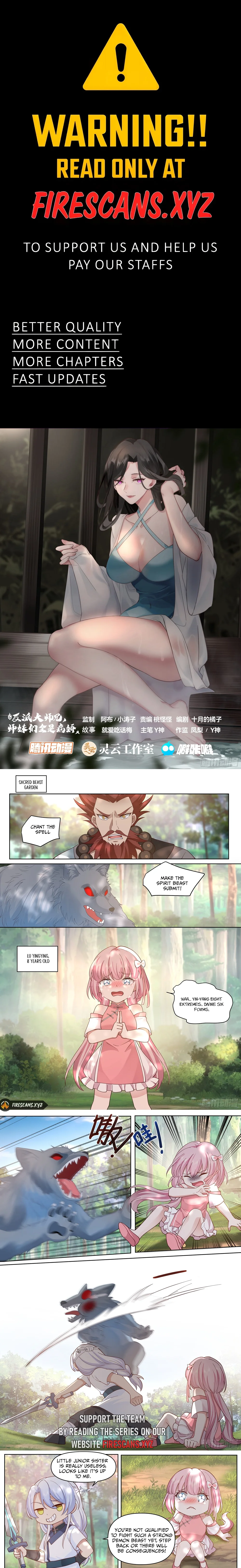 Page 1 of Chapter 42