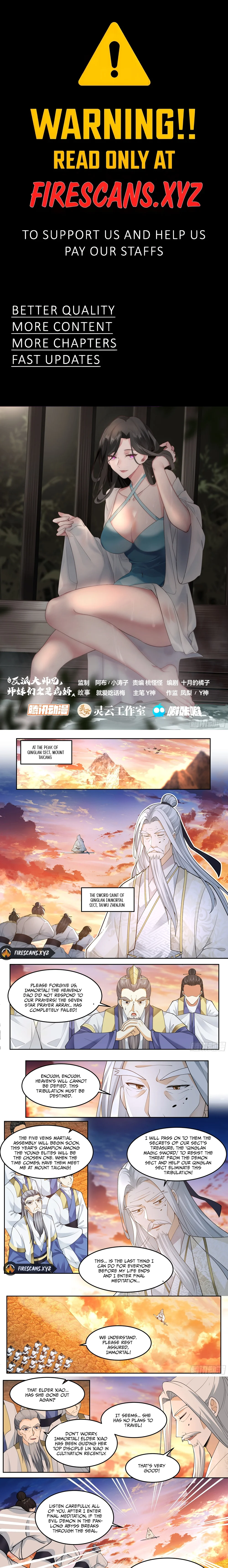Page 1 of Chapter 43