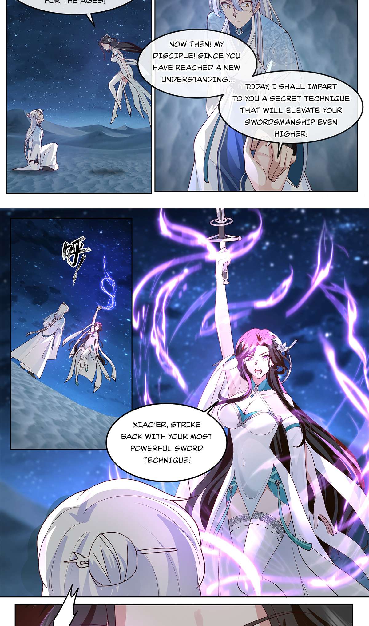 Page 15 of Chapter 47