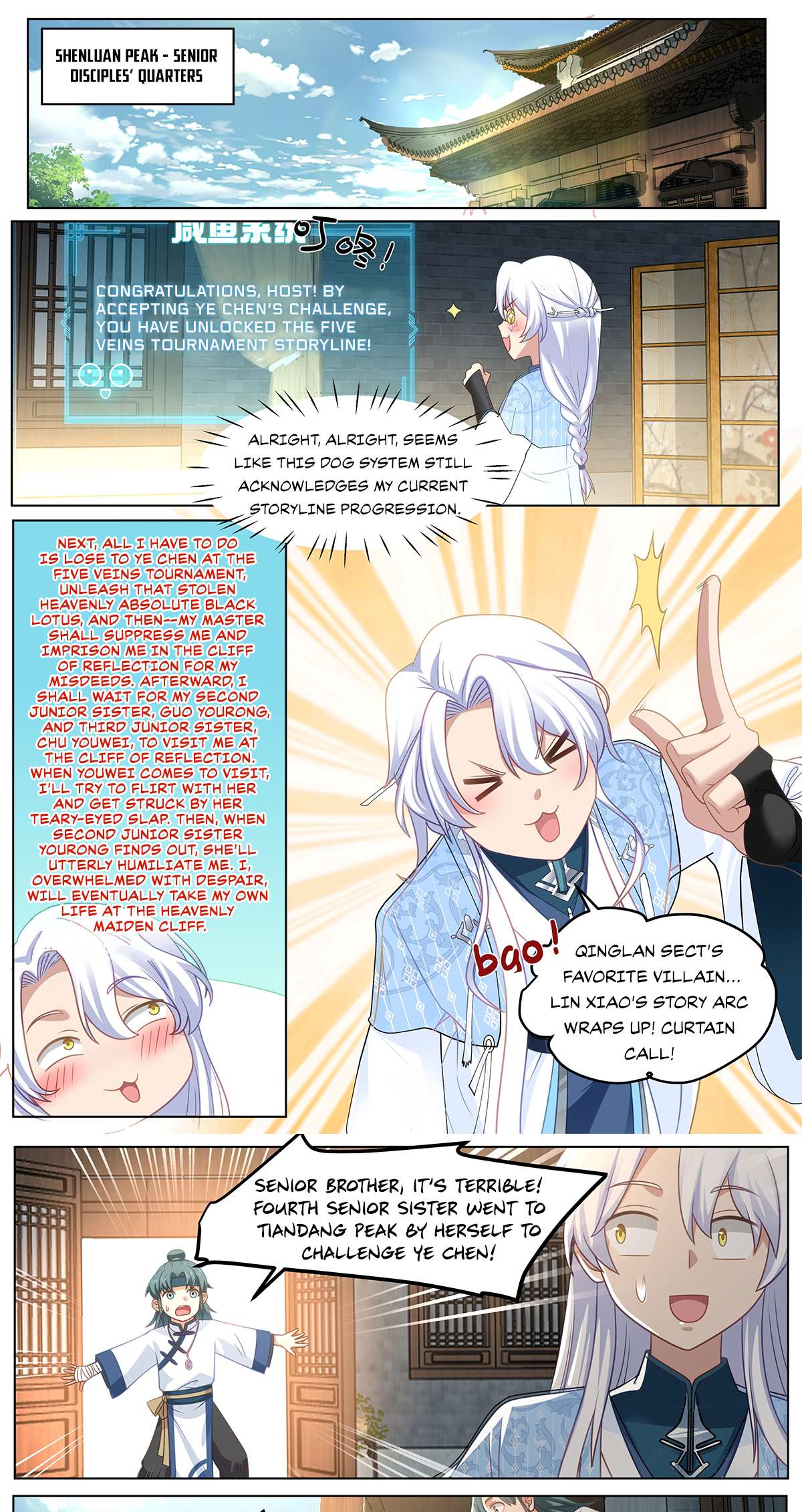 Page 3 of Chapter 49