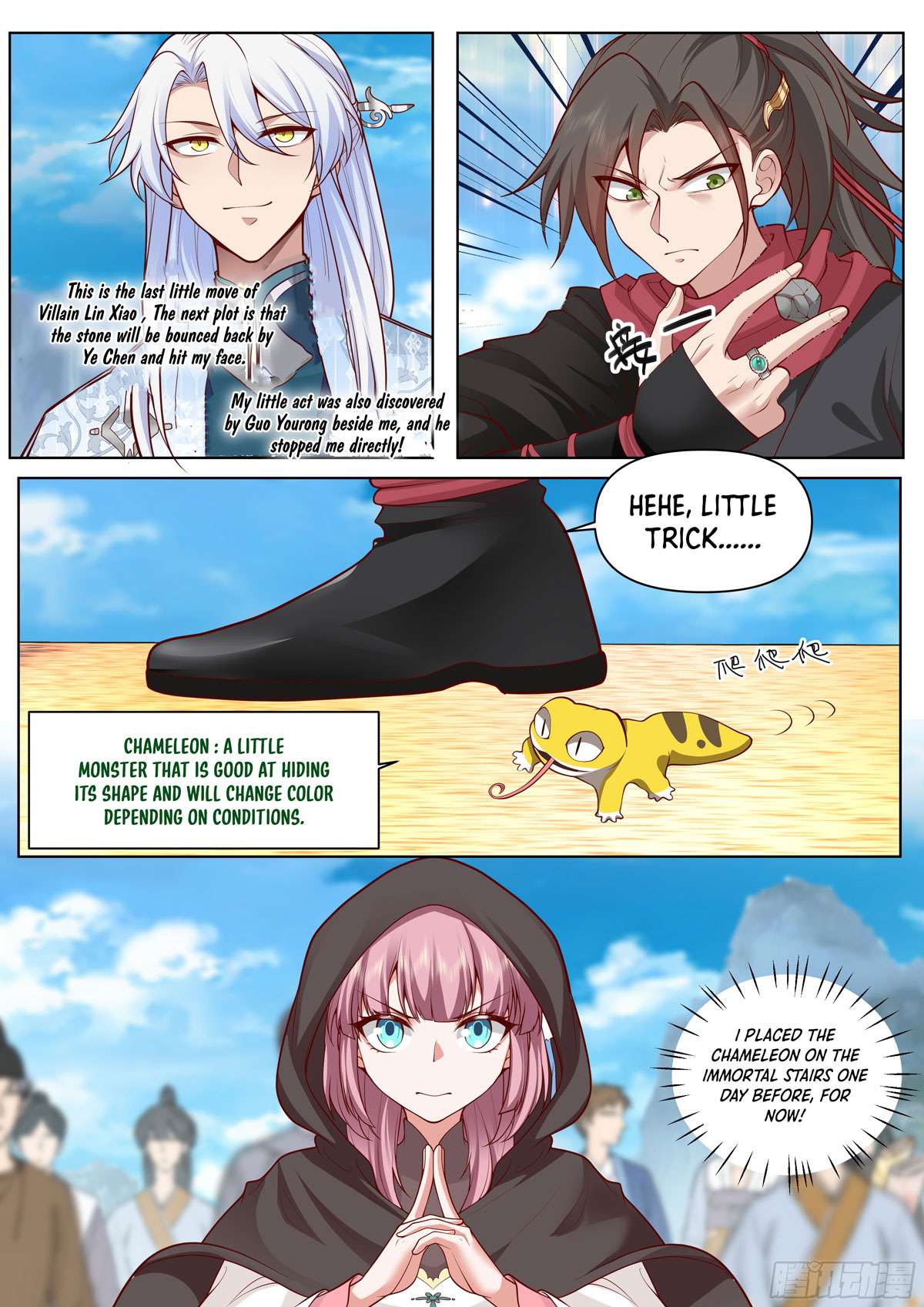 Page 4 of Chapter 5