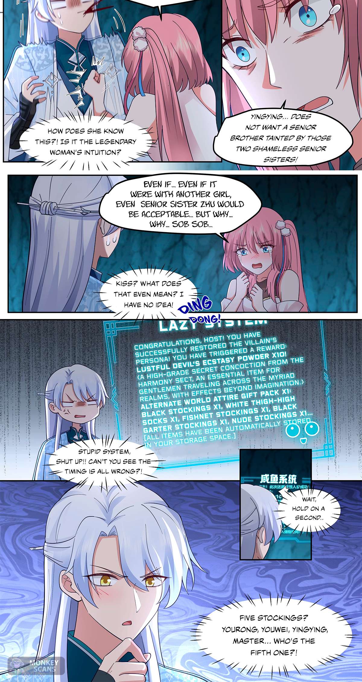 Page 11 of Chapter 51