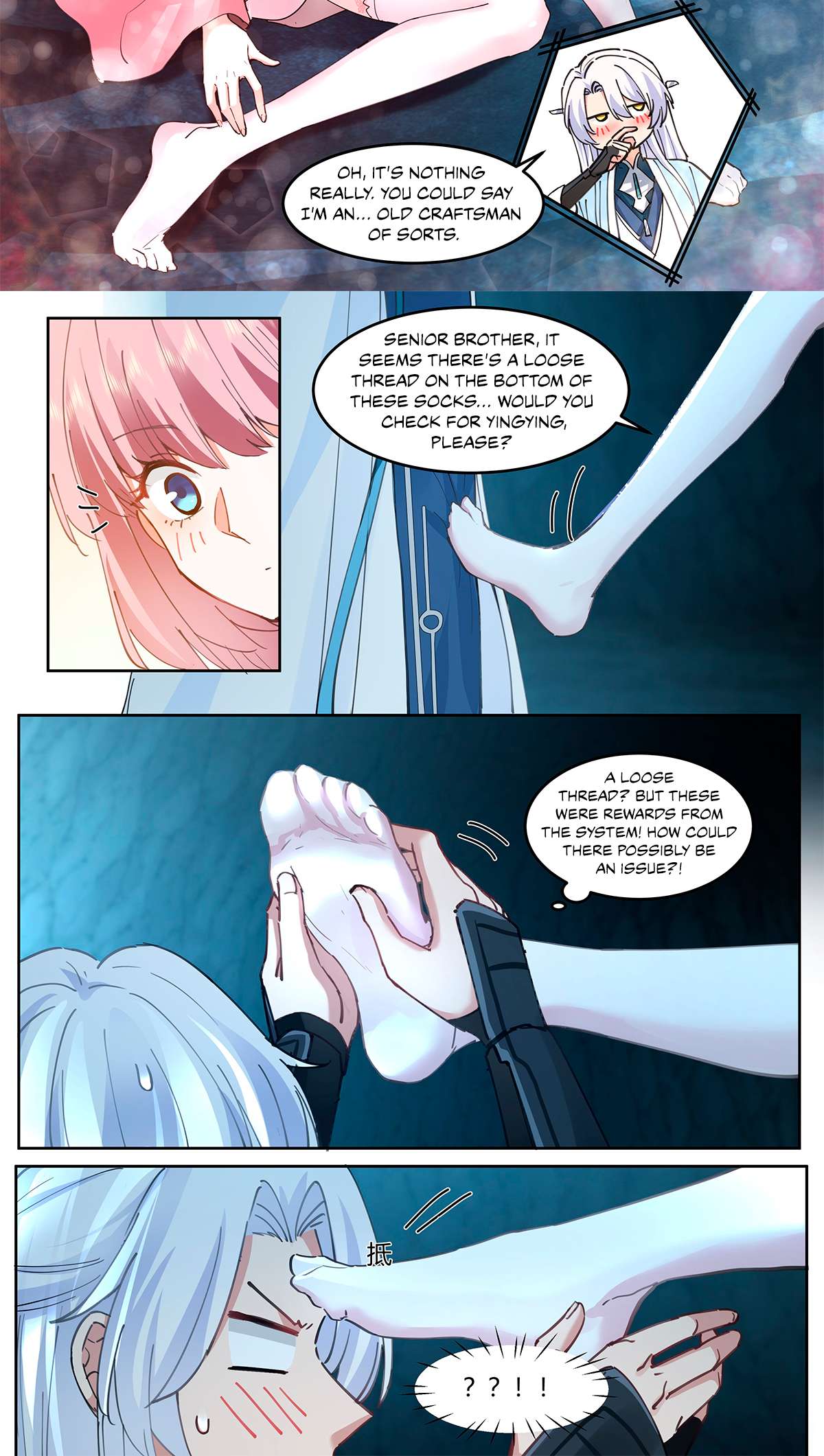 Page 6 of Chapter 52