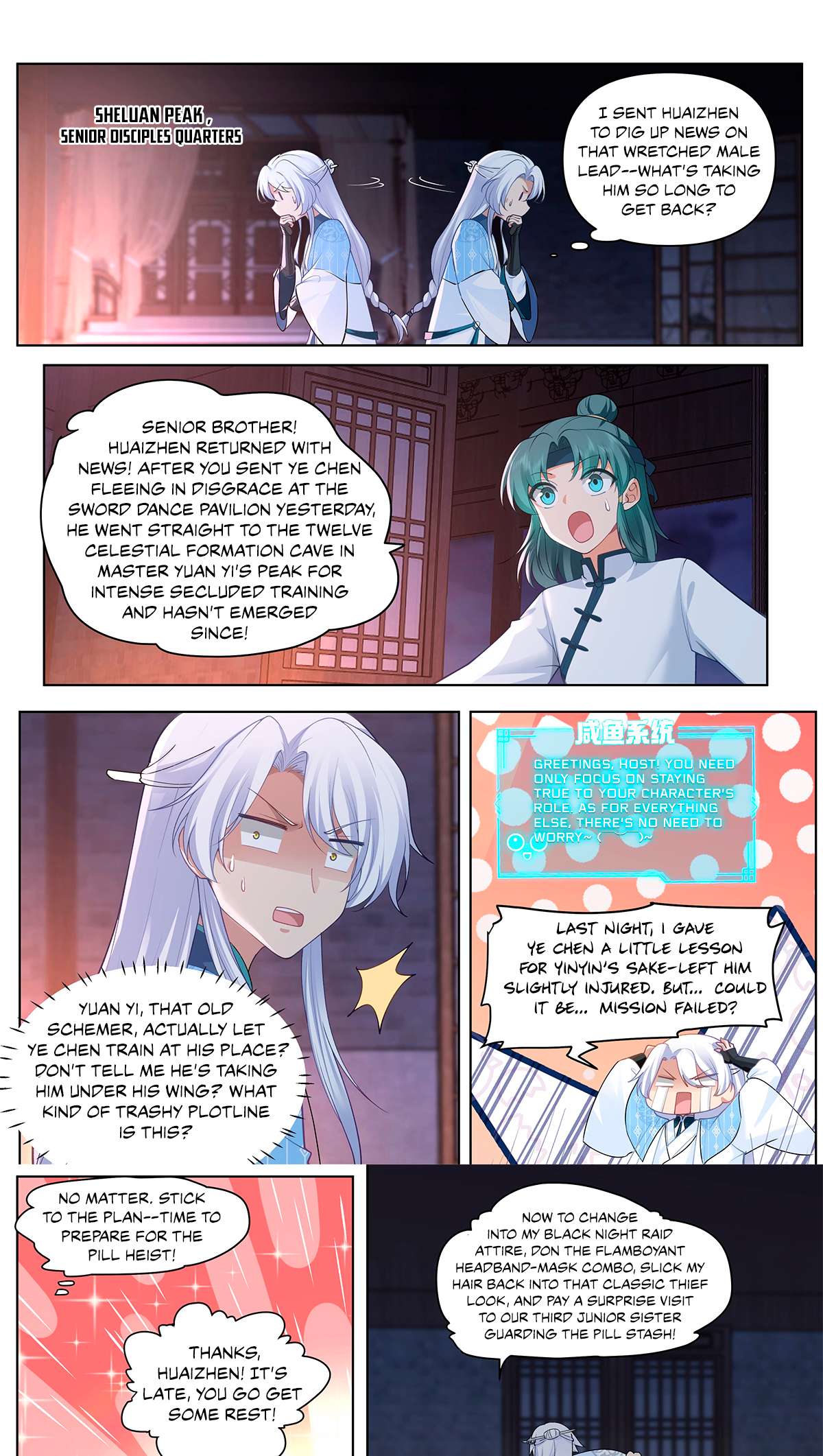 Page 7 of Chapter 54
