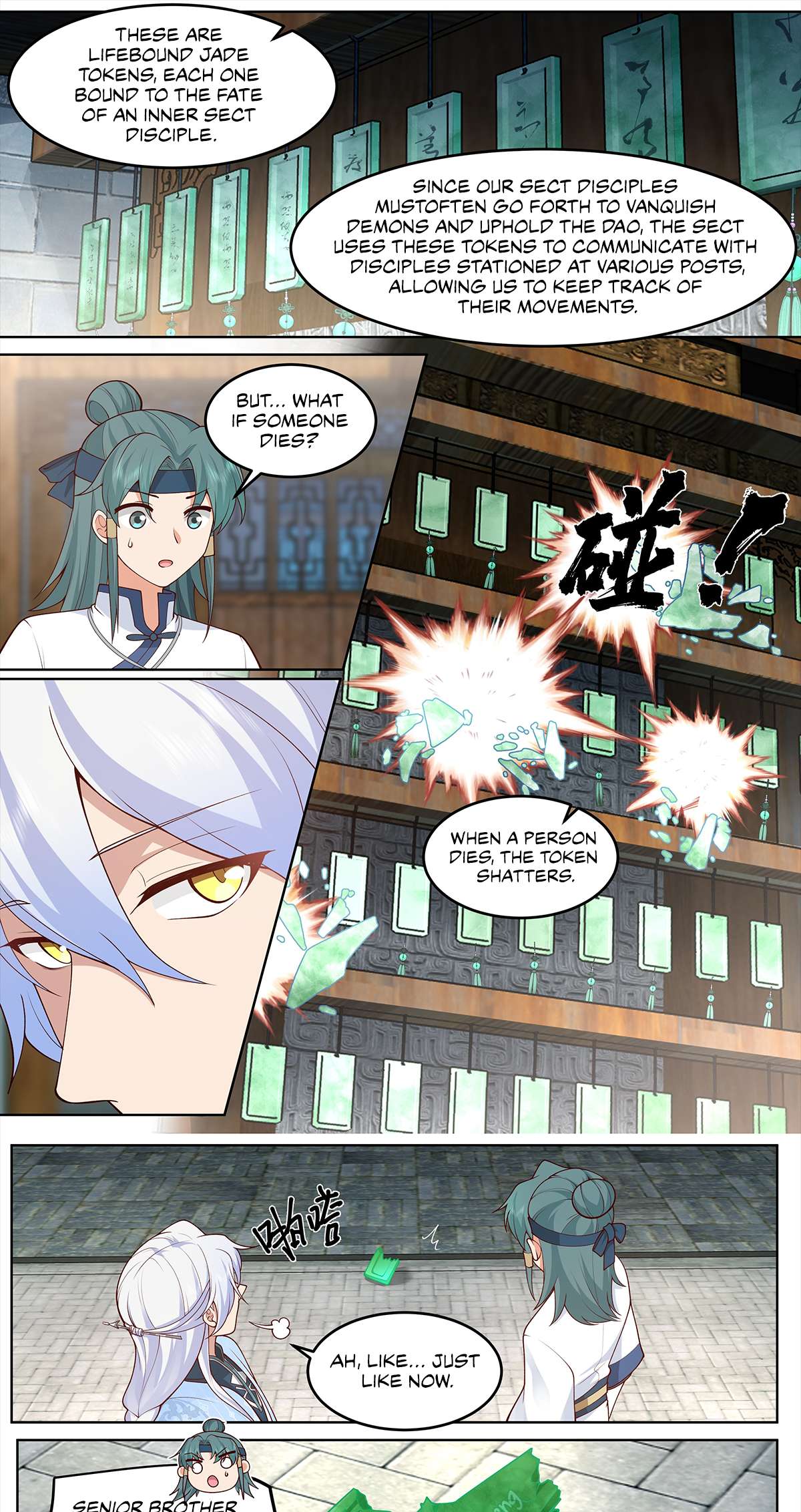 Page 11 of Chapter 57