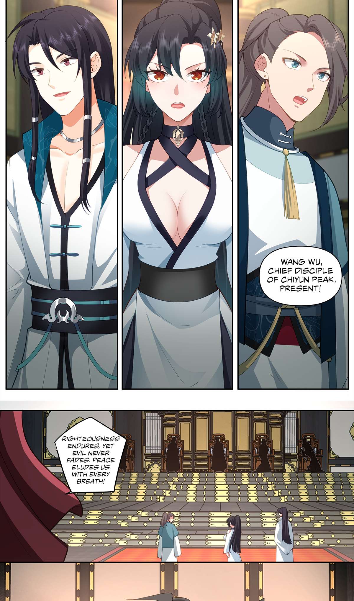 Page 3 of Chapter 58