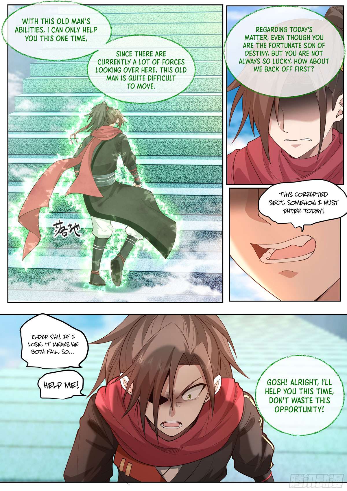 Page 7 of Chapter 6