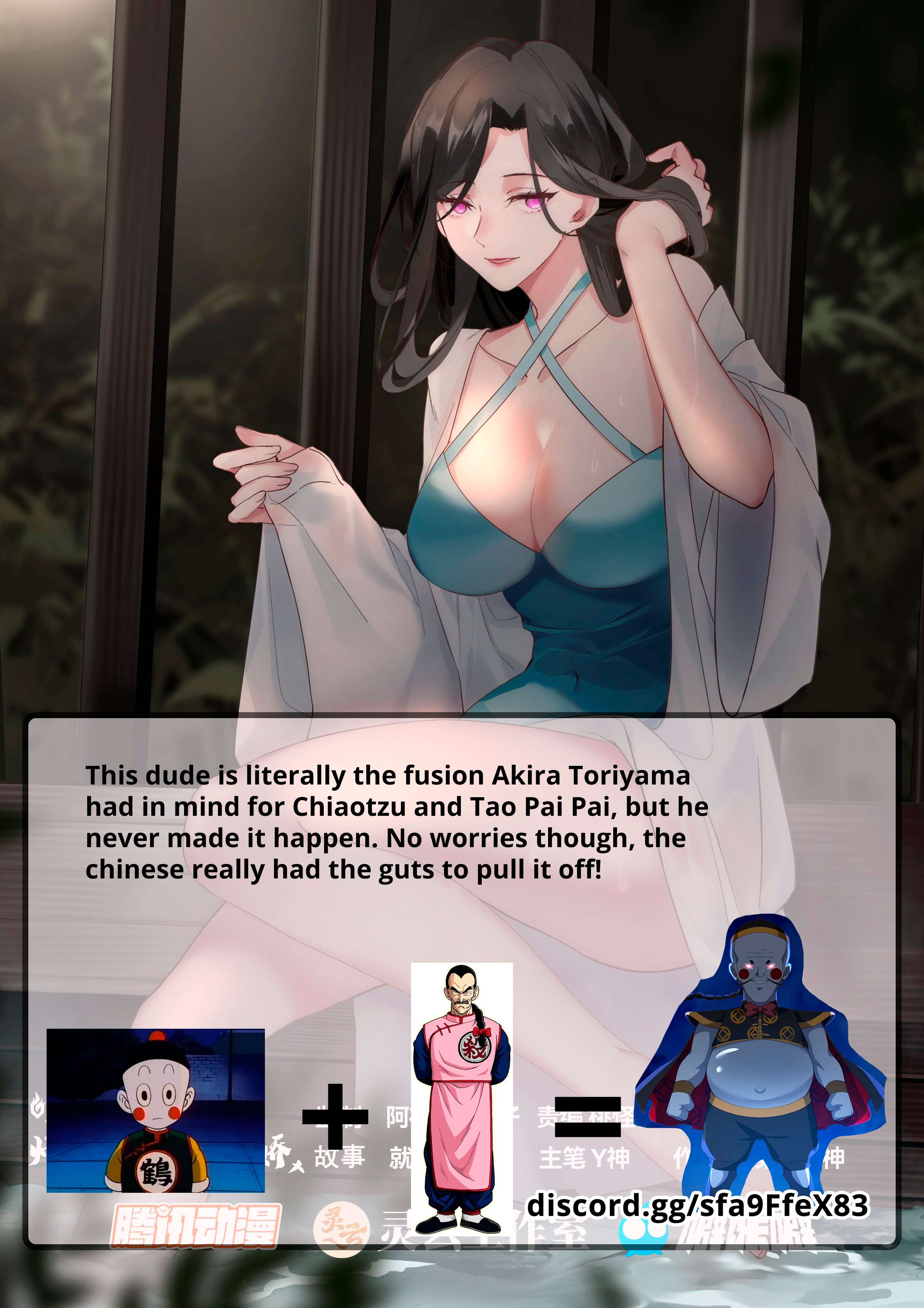 Page 14 of Chapter 61