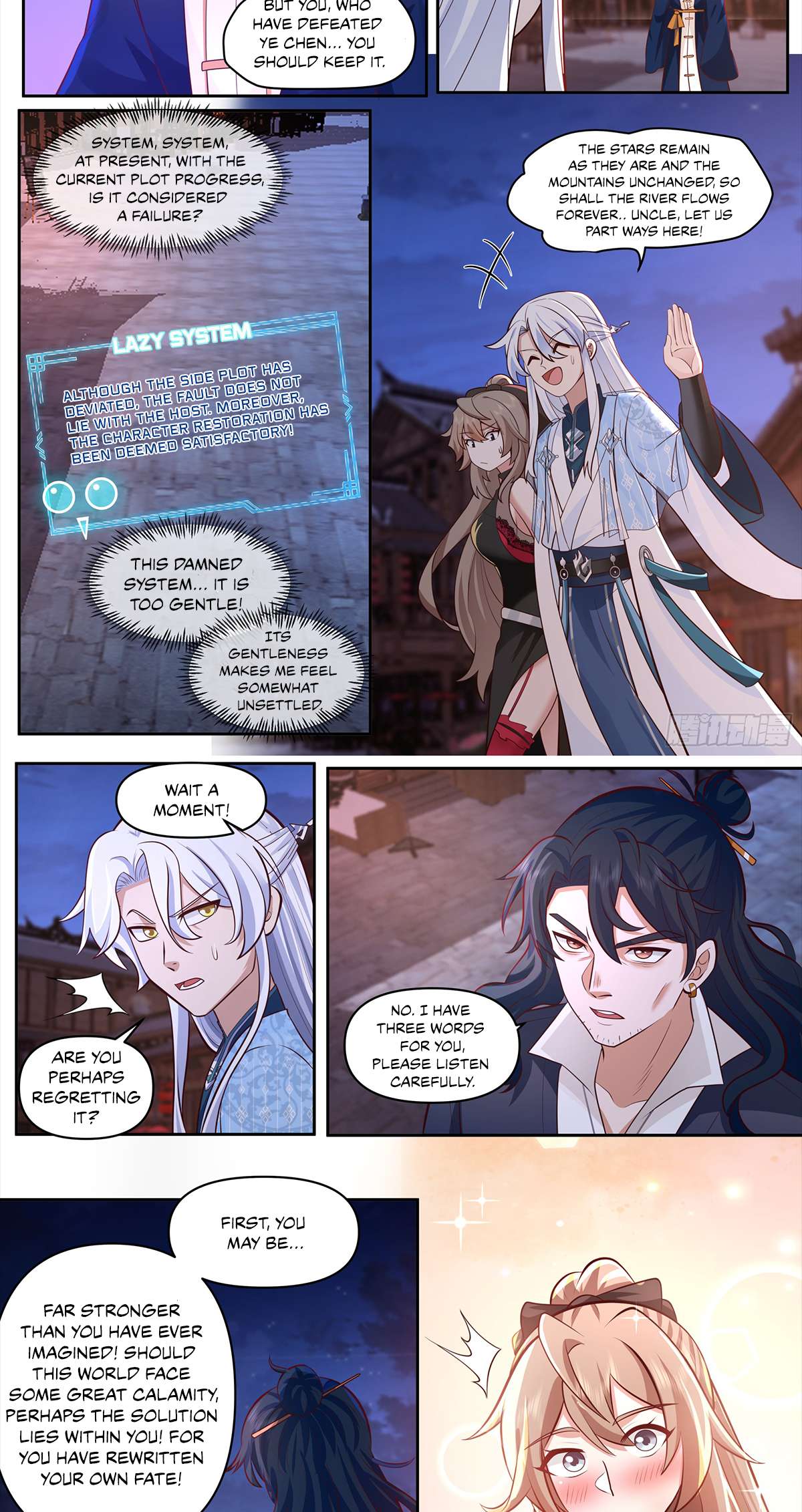 Page 7 of Chapter 63