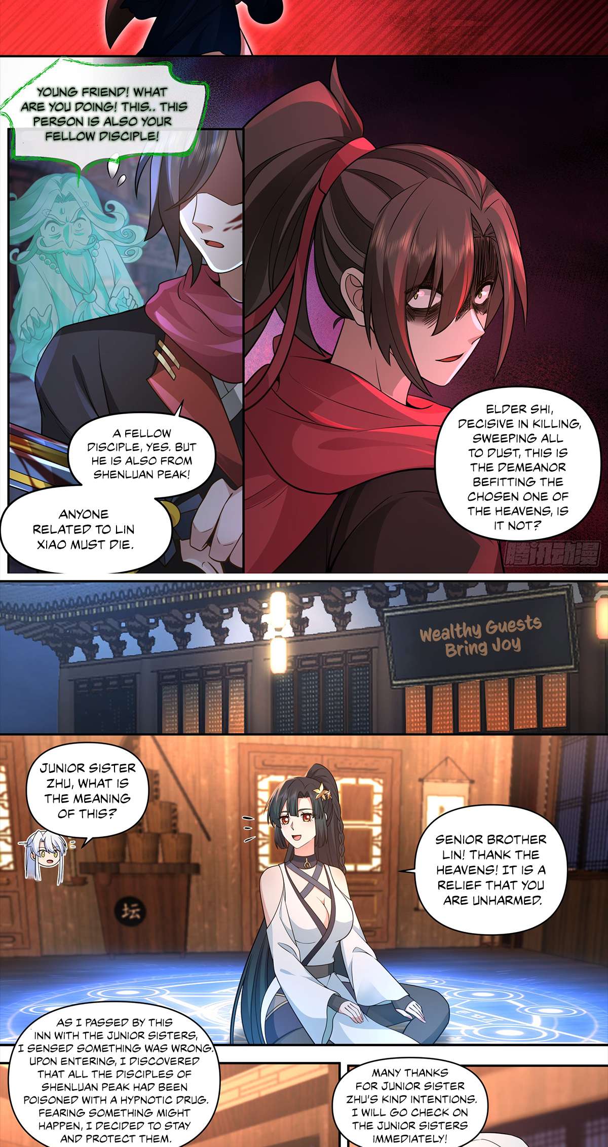 Page 7 of Chapter 64