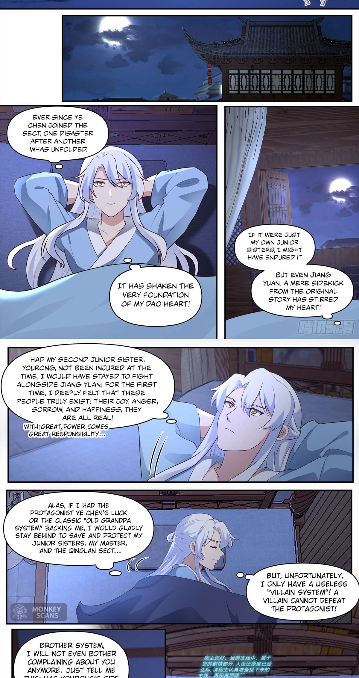 Page 4 of Chapter 65