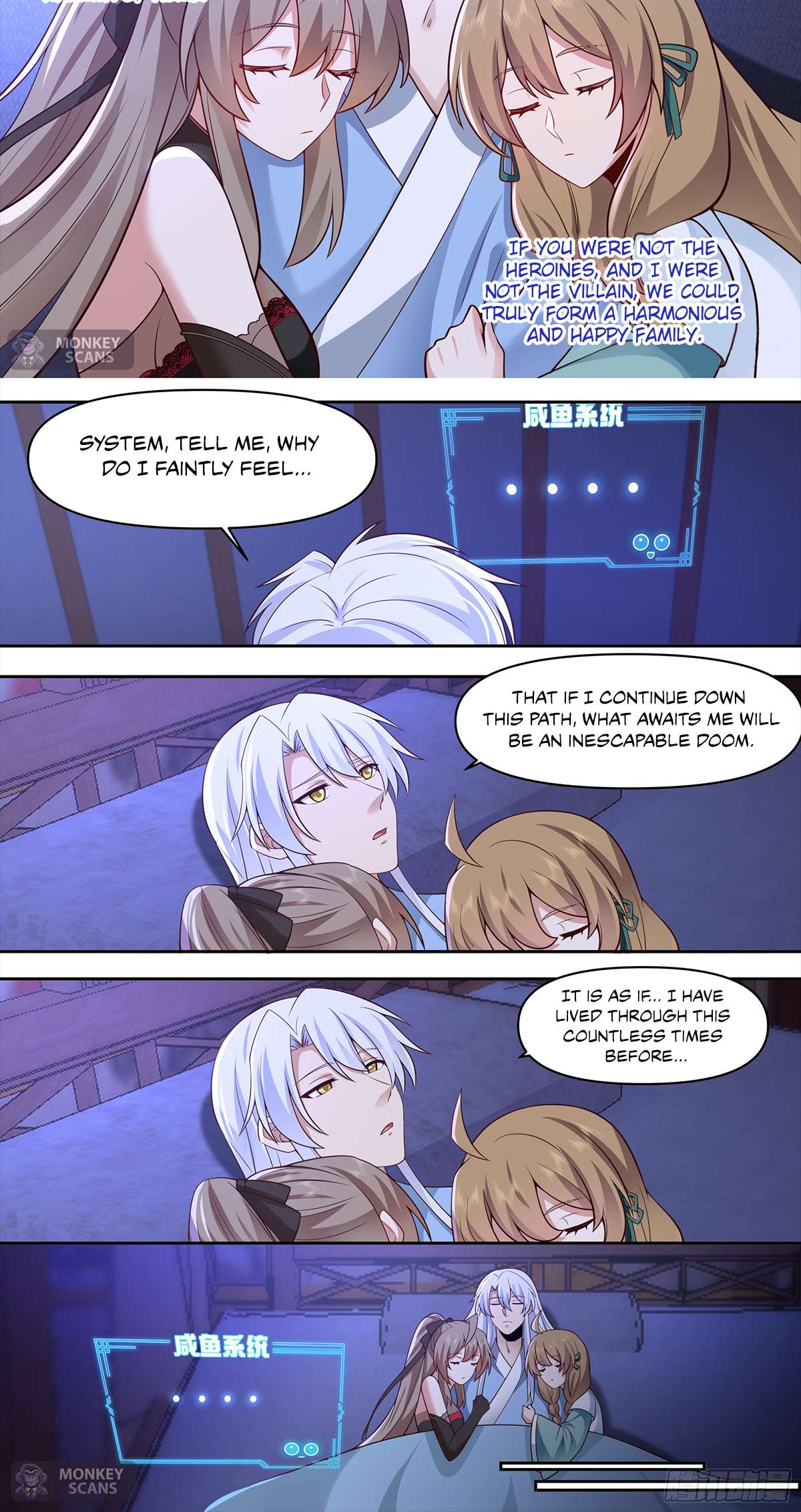 Page 11 of Chapter 66
