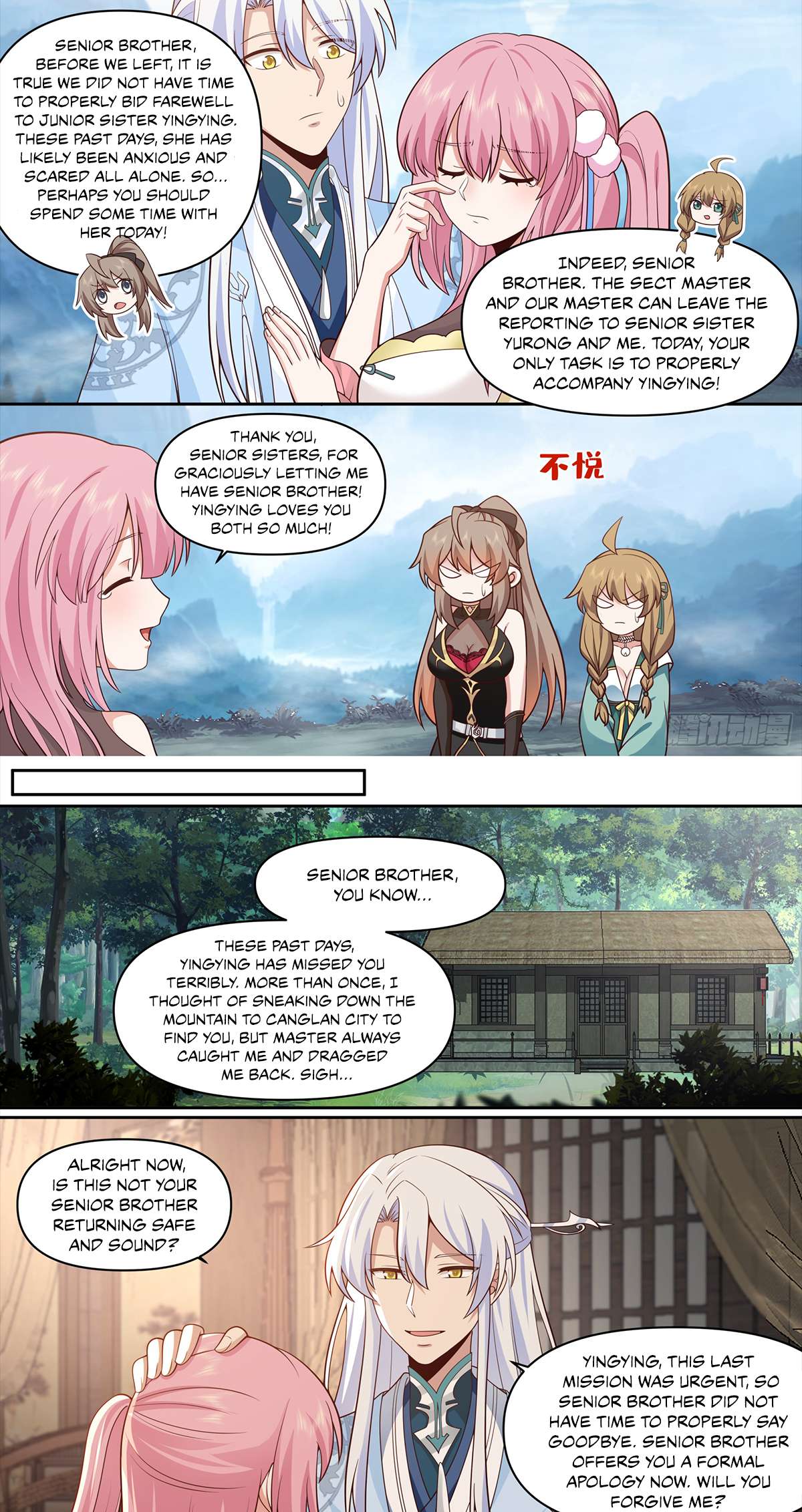 Page 13 of Chapter 67