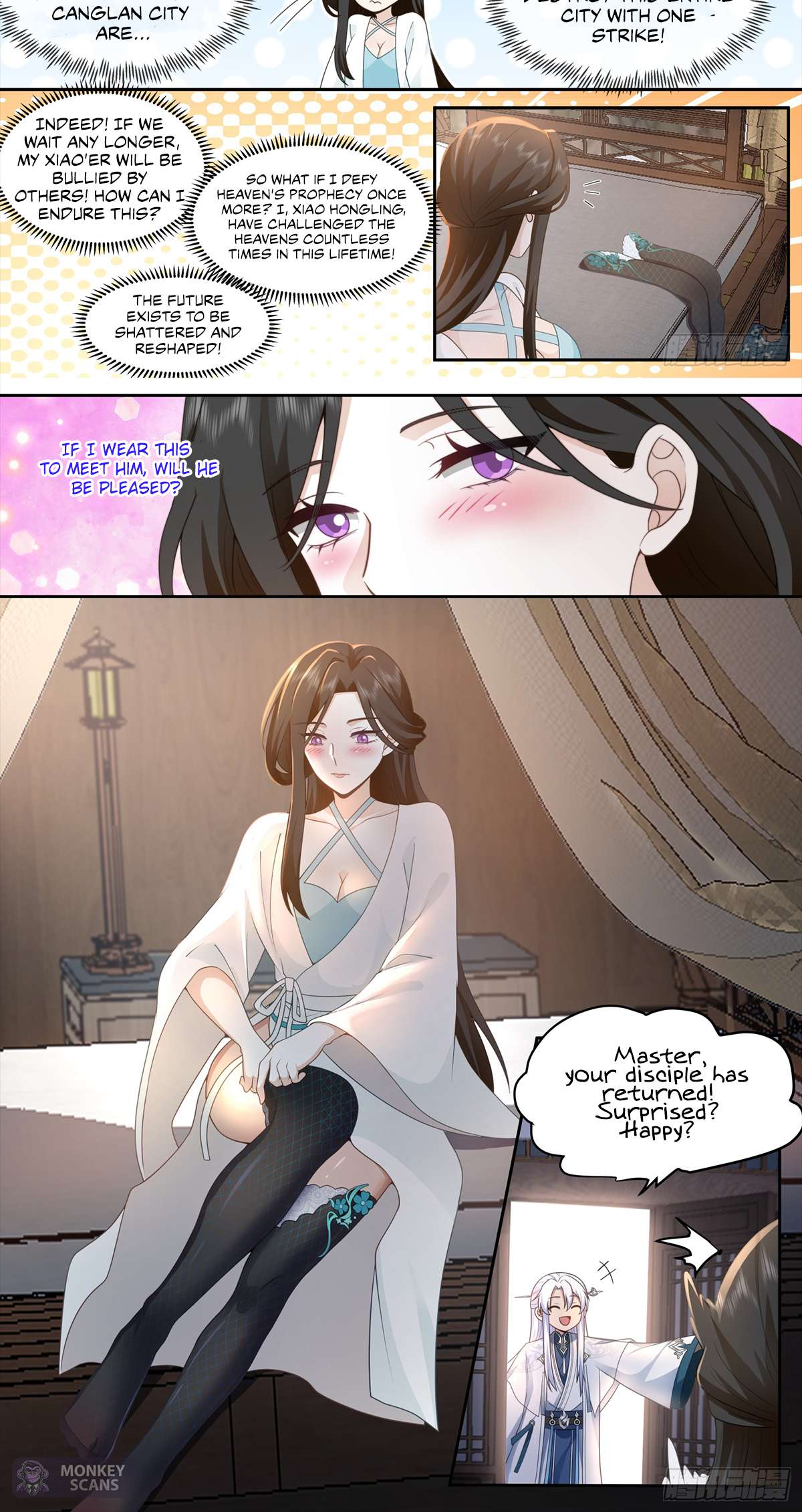 Page 5 of Chapter 69