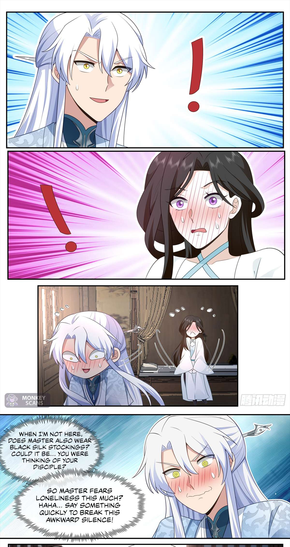 Page 6 of Chapter 69