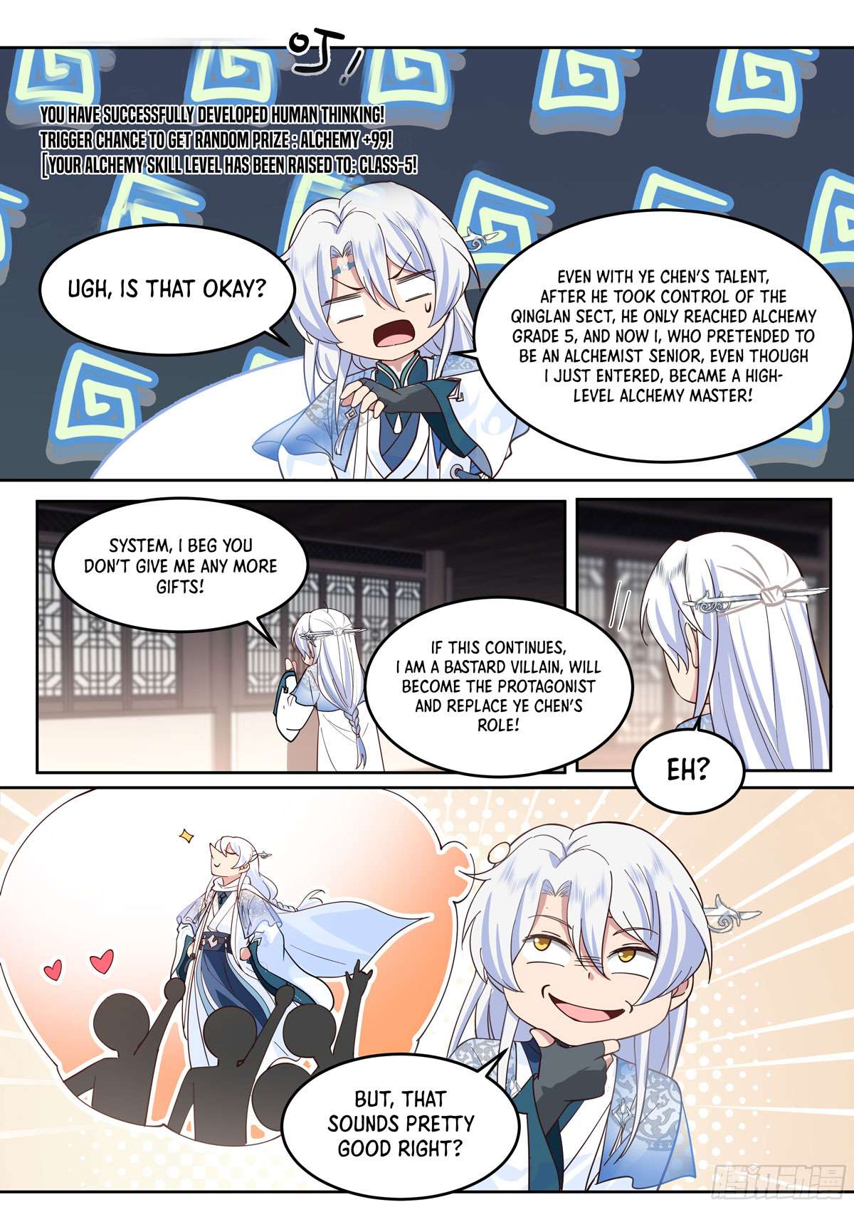Page 8 of Chapter 7