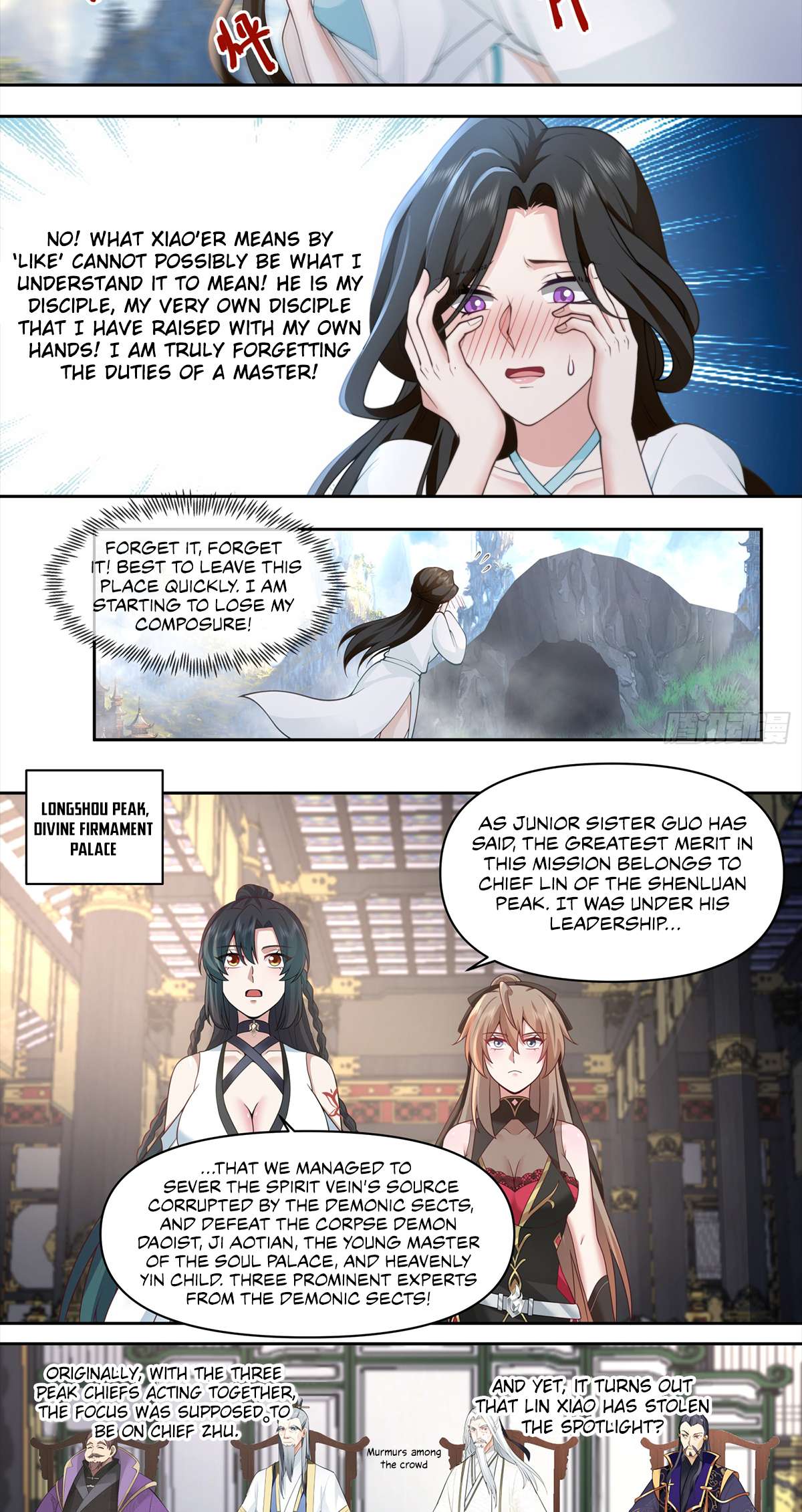 Page 7 of Chapter 70