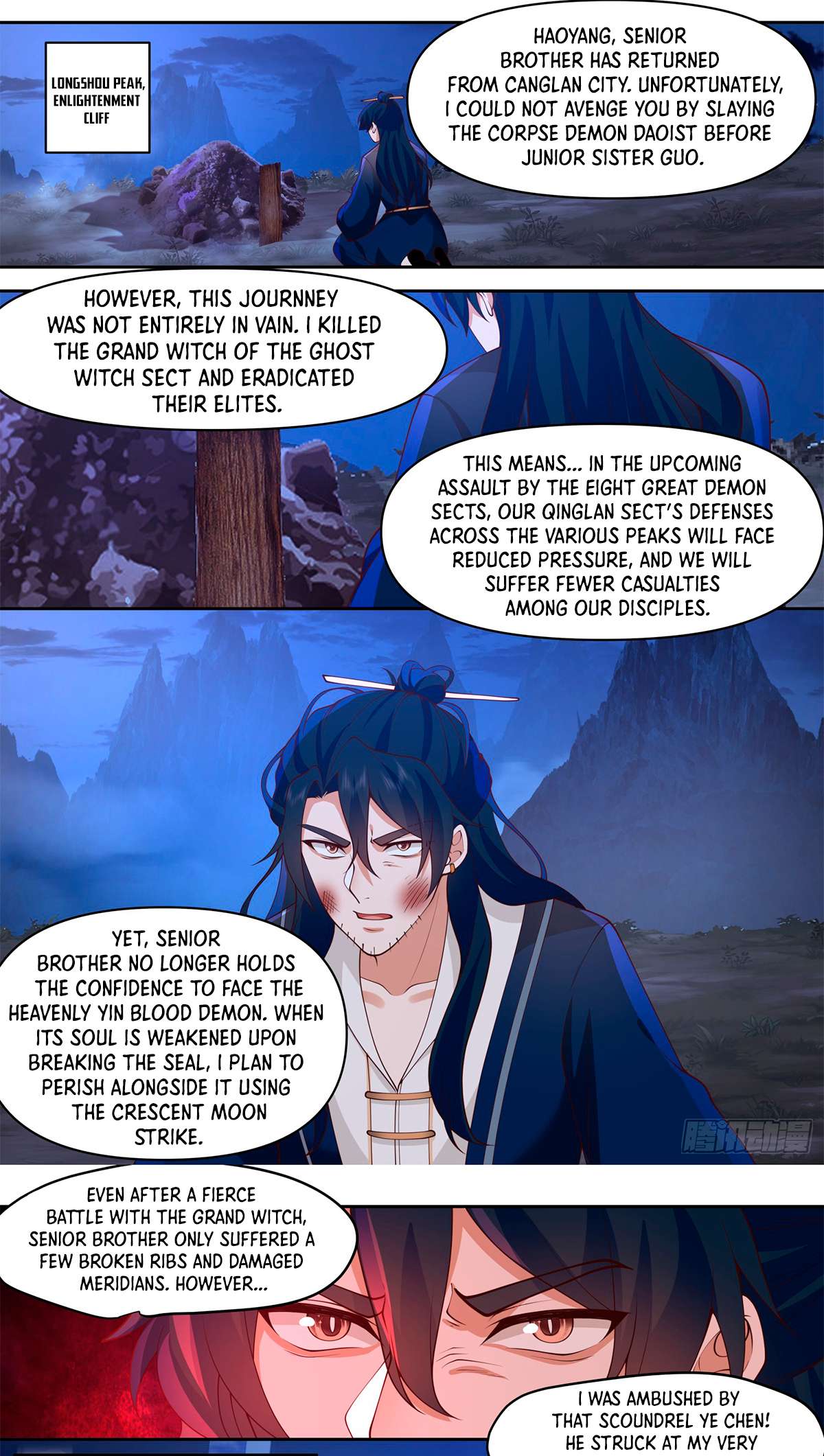 Page 3 of Chapter 71