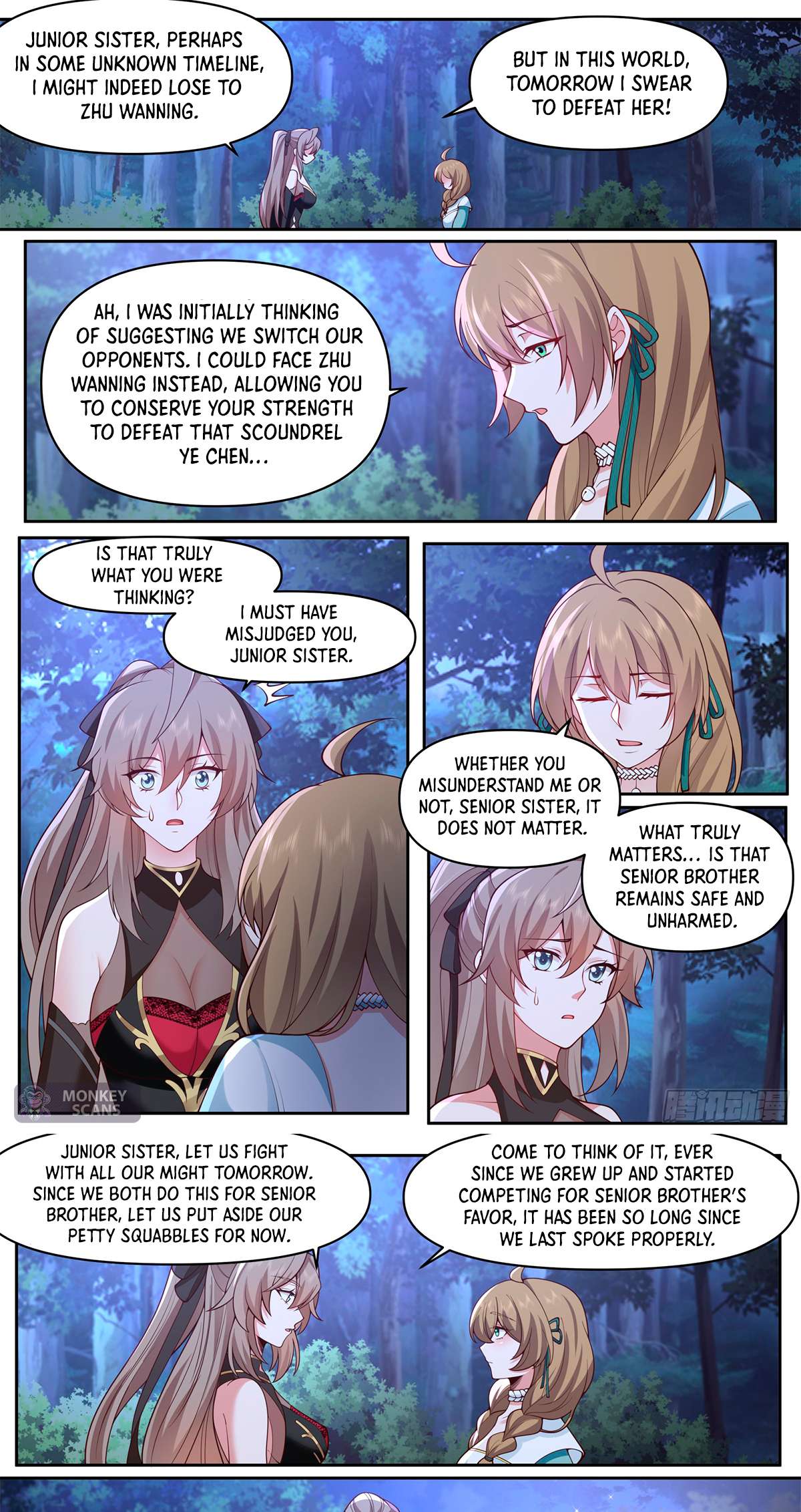 Page 7 of Chapter 71