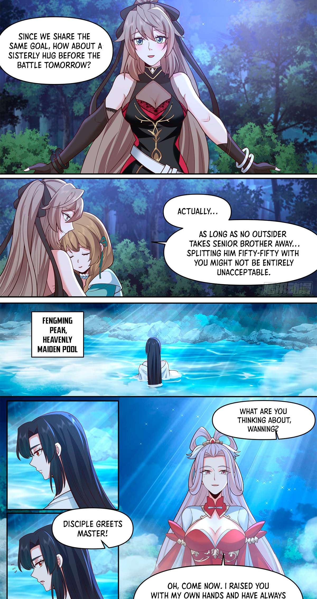Page 8 of Chapter 71