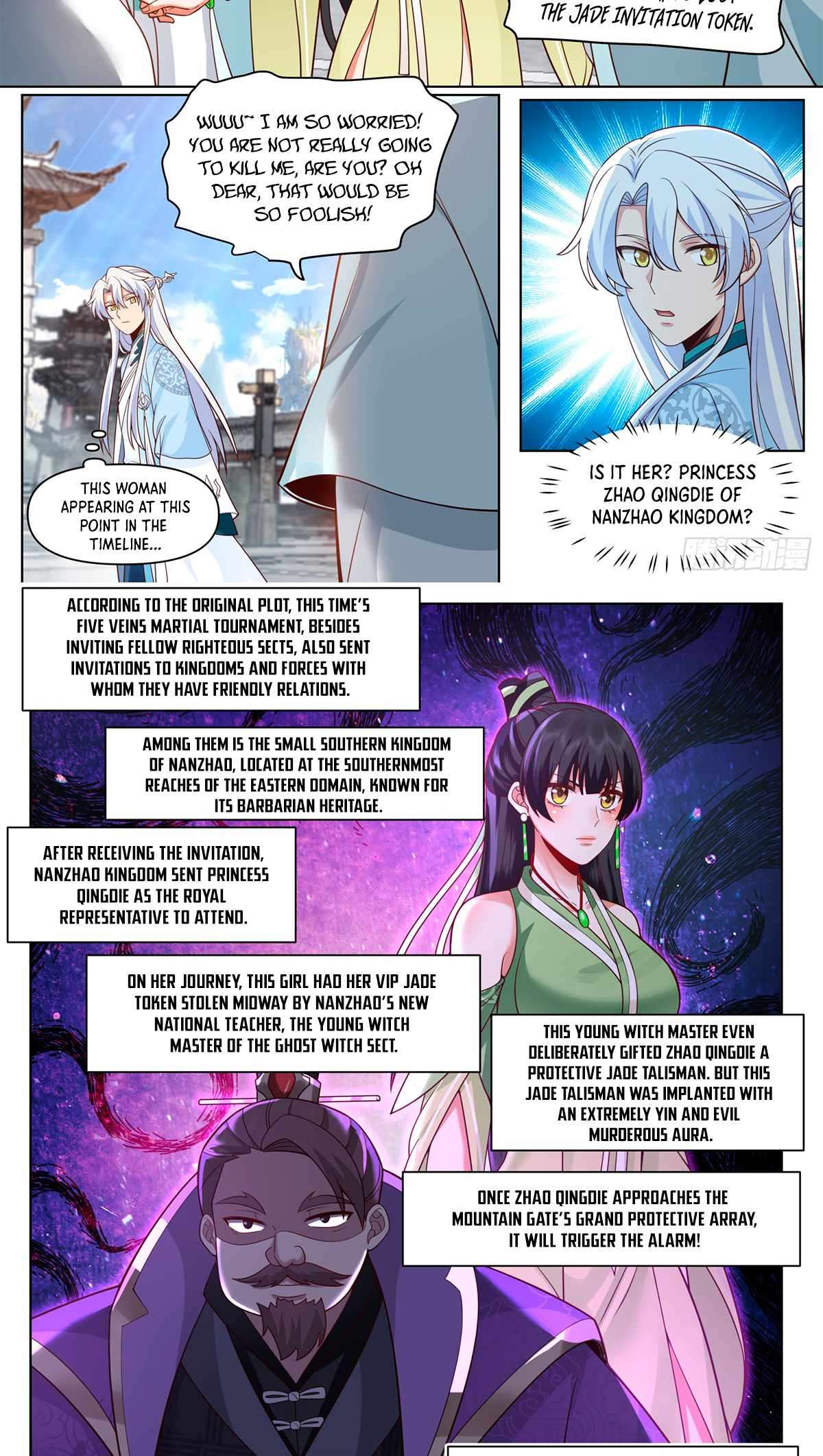Page 5 of Chapter 72