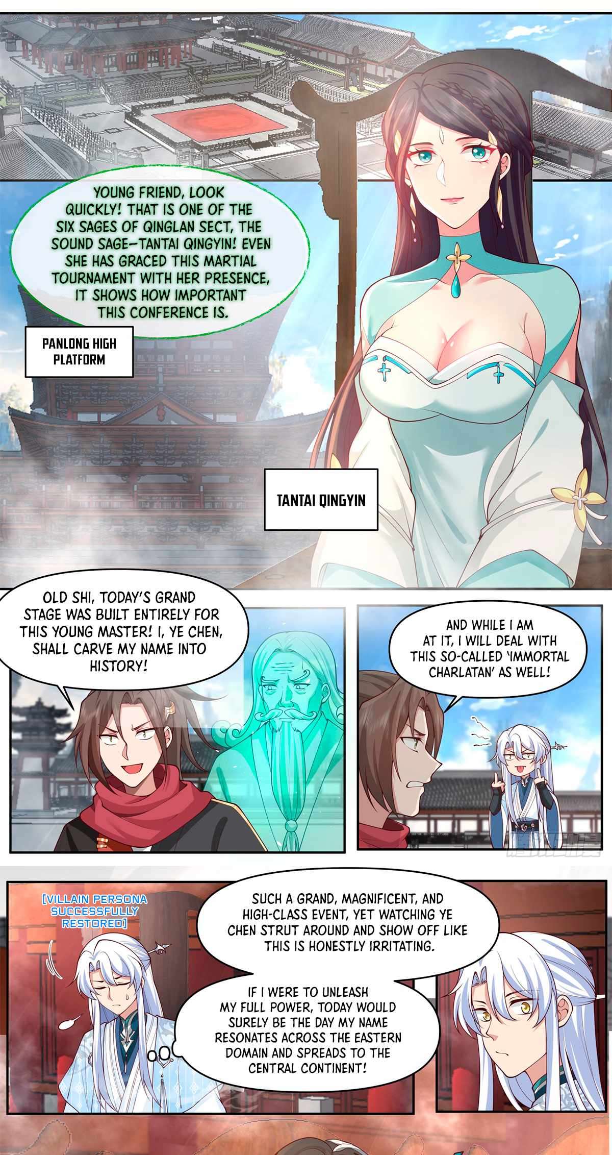 Page 3 of Chapter 73