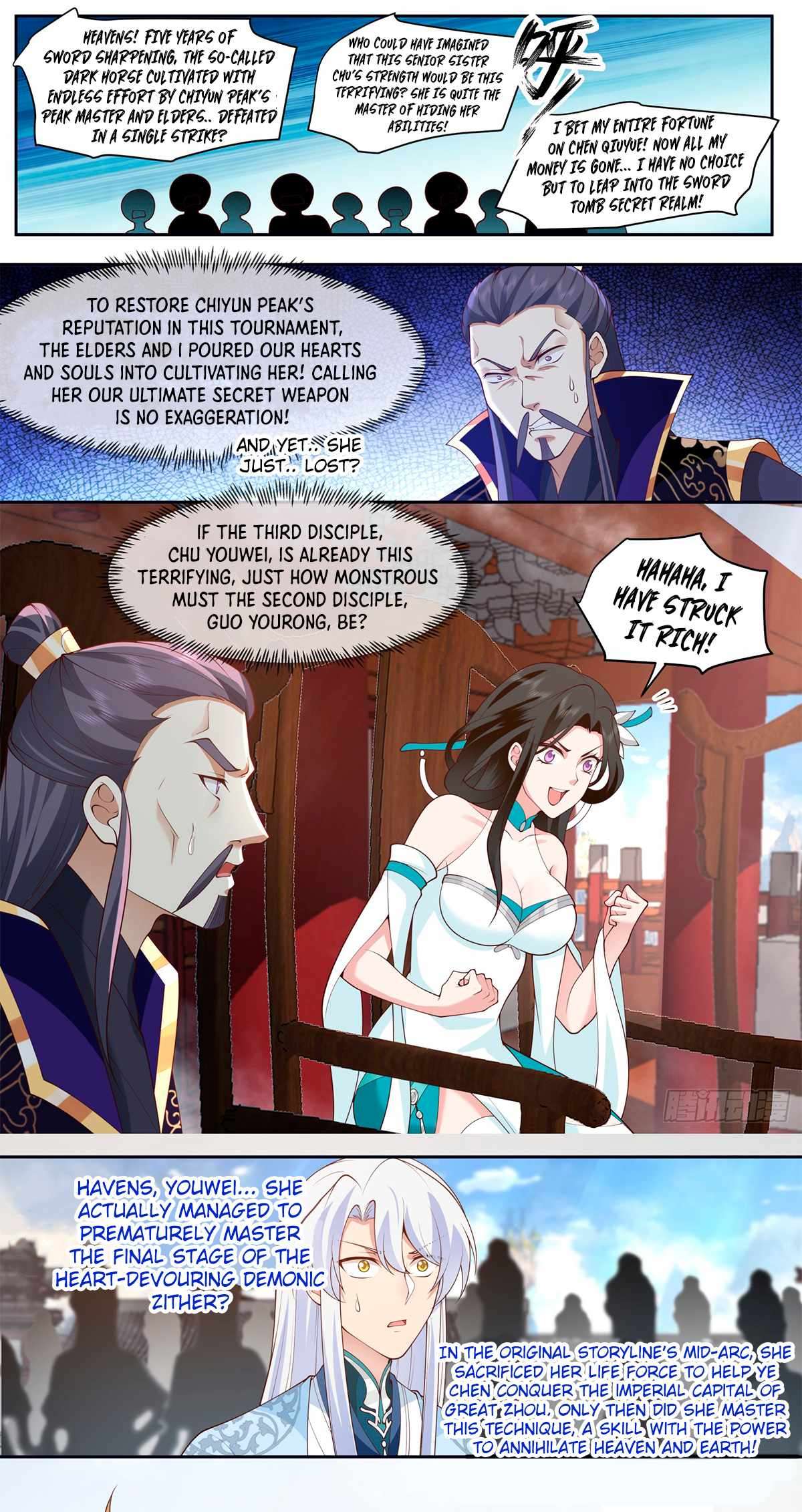 Page 6 of Chapter 74