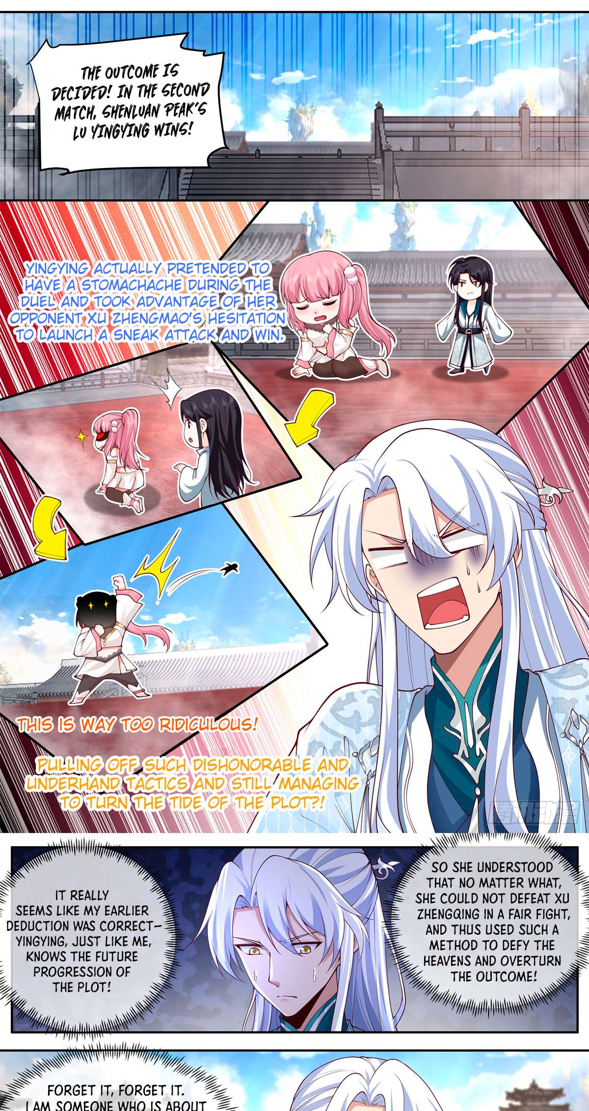 Page 3 of Chapter 75