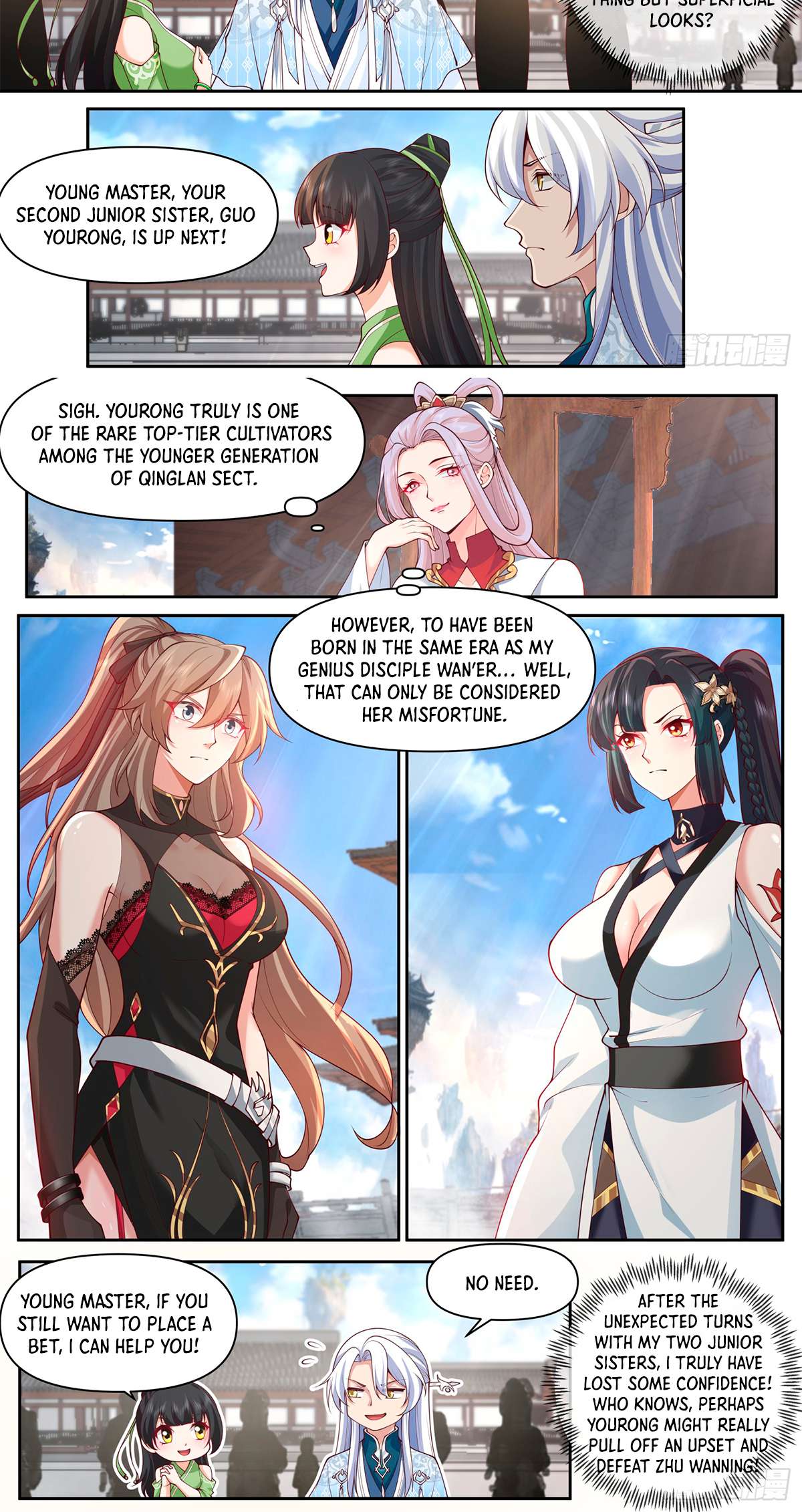 Page 5 of Chapter 75
