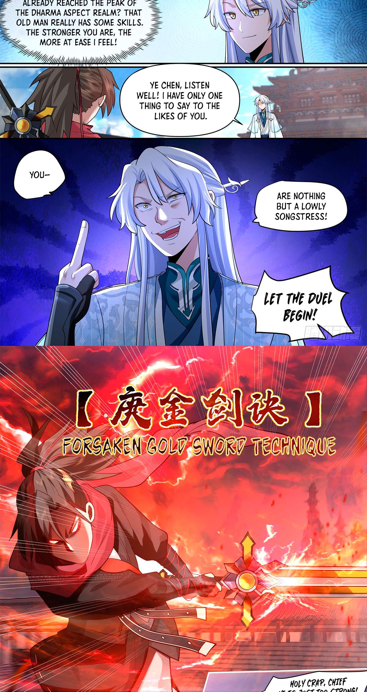 Page 7 of Chapter 76