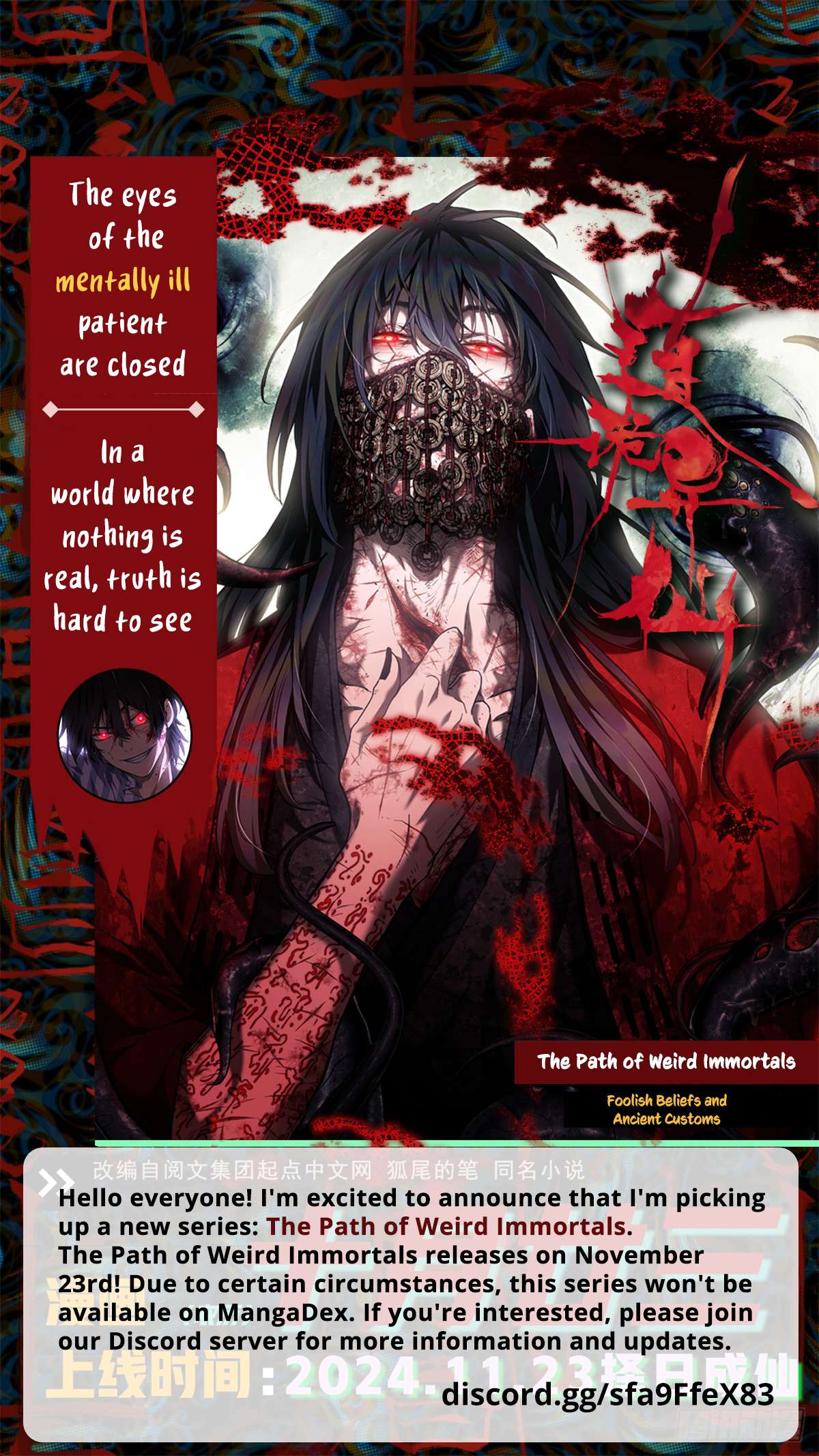Page 12 of Chapter 76