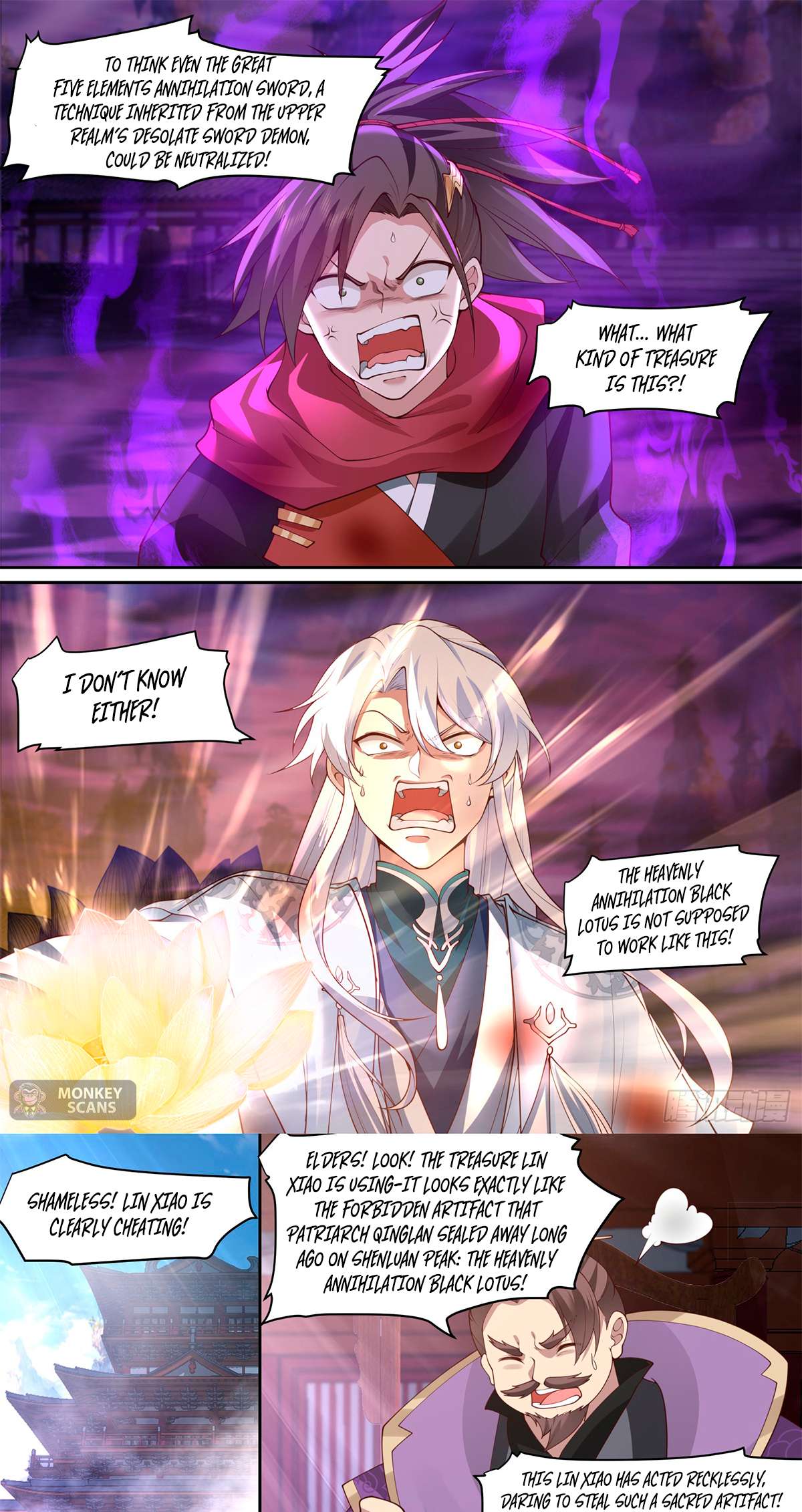 Page 6 of Chapter 79