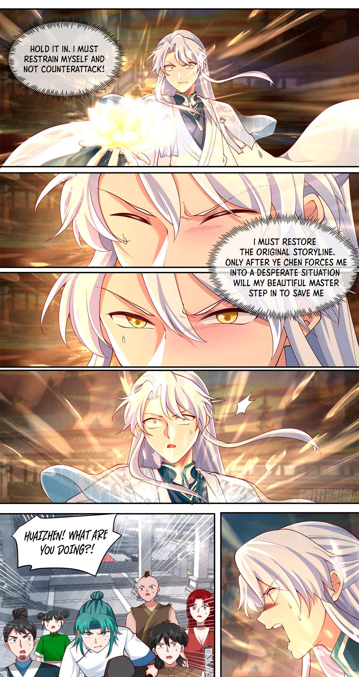 Page 9 of Chapter 79