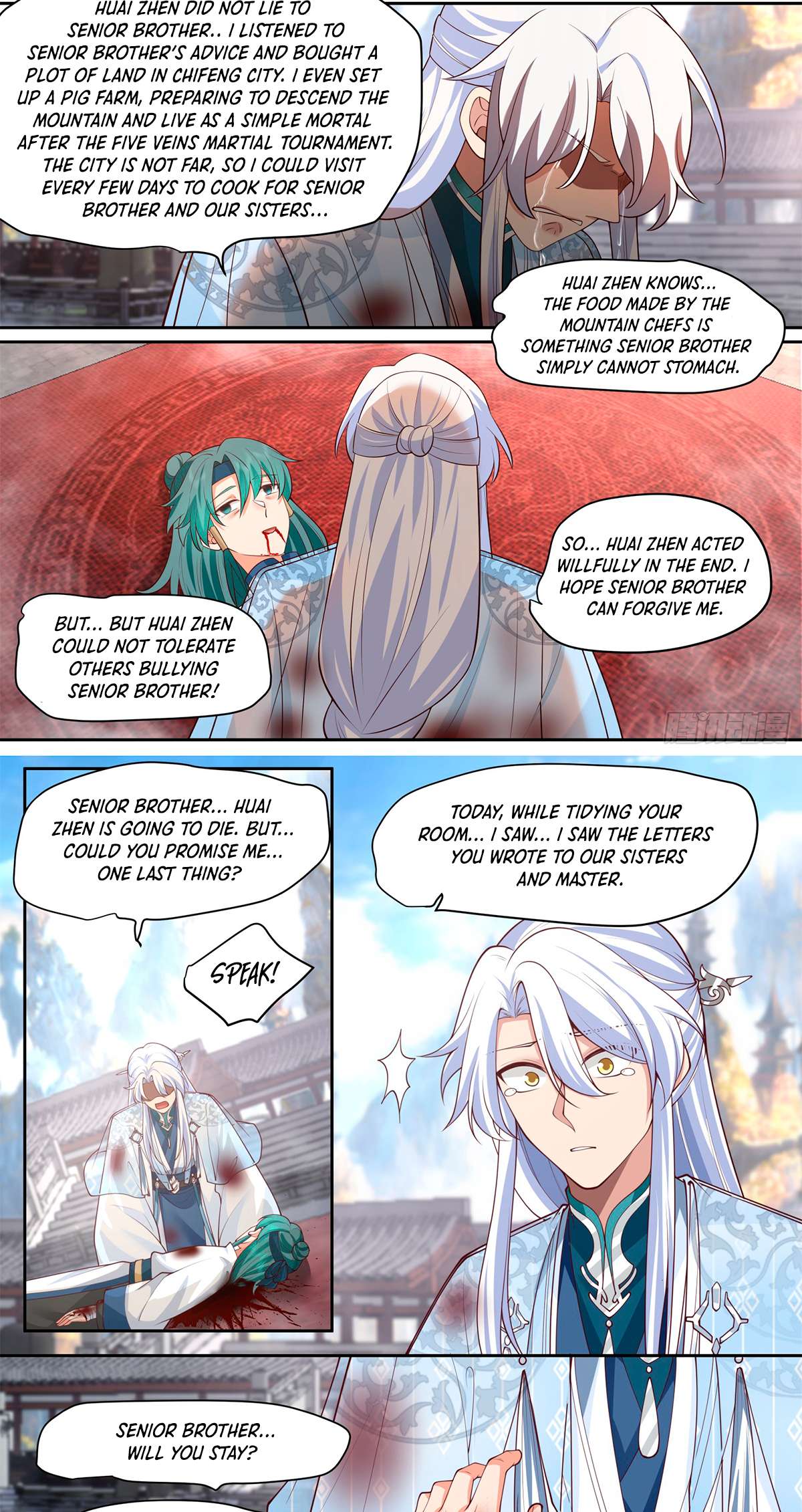 Page 7 of Chapter 80