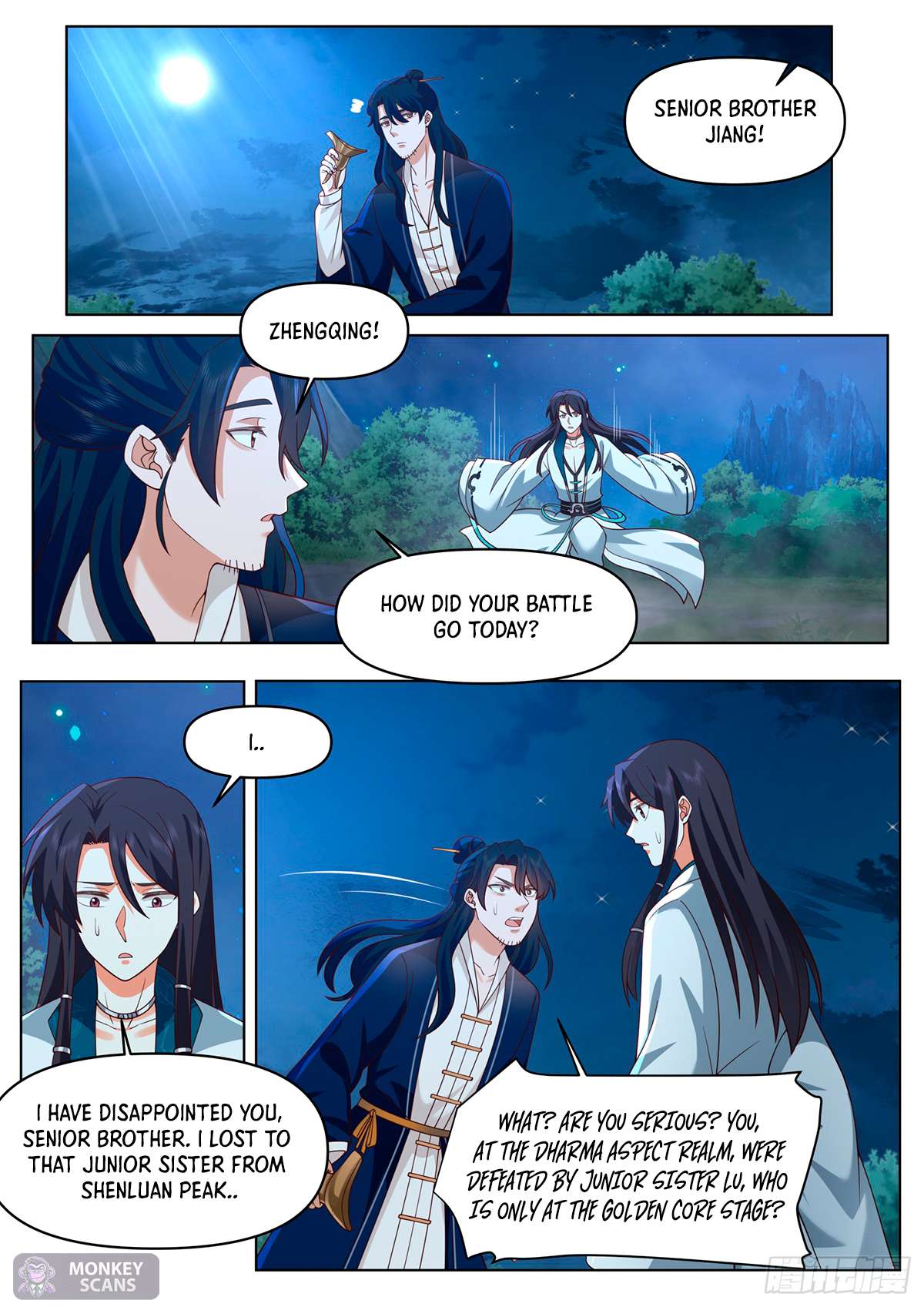 Page 3 of Chapter 82