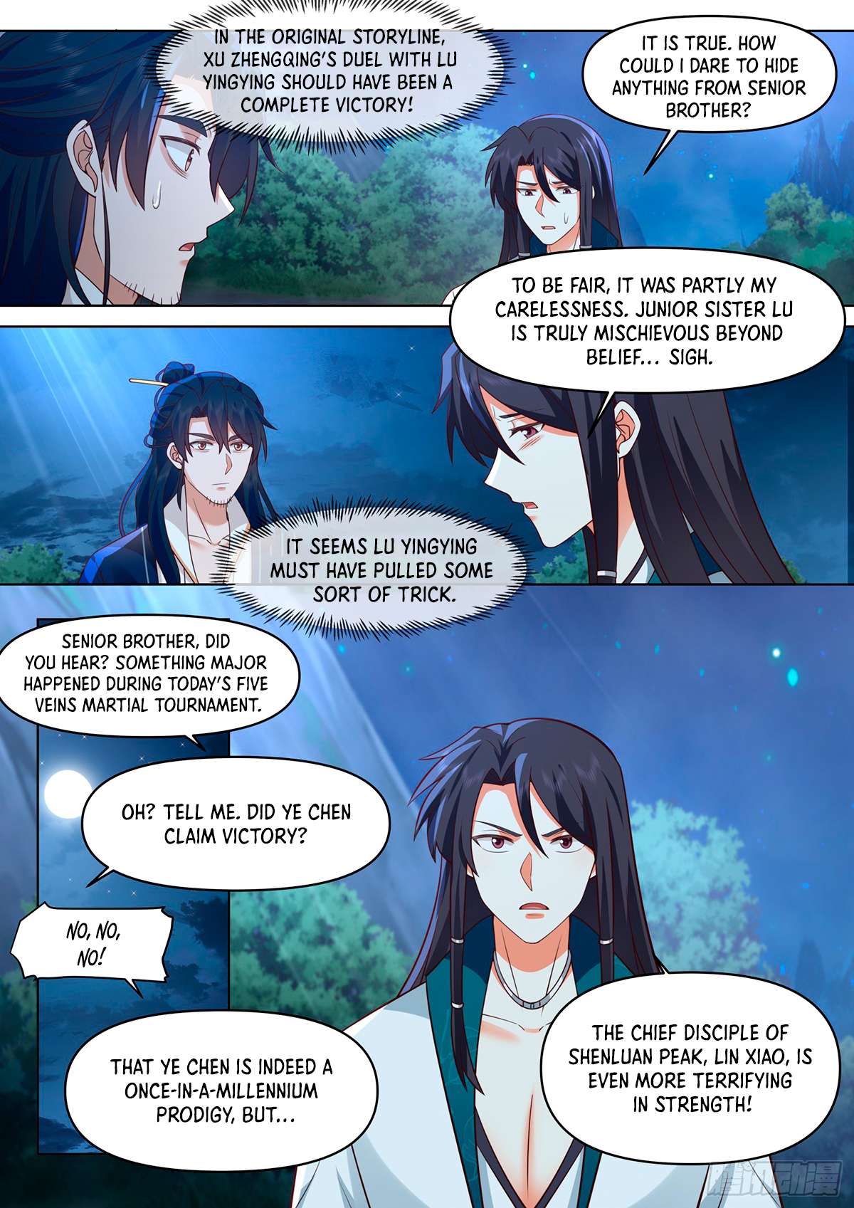 Page 4 of Chapter 82