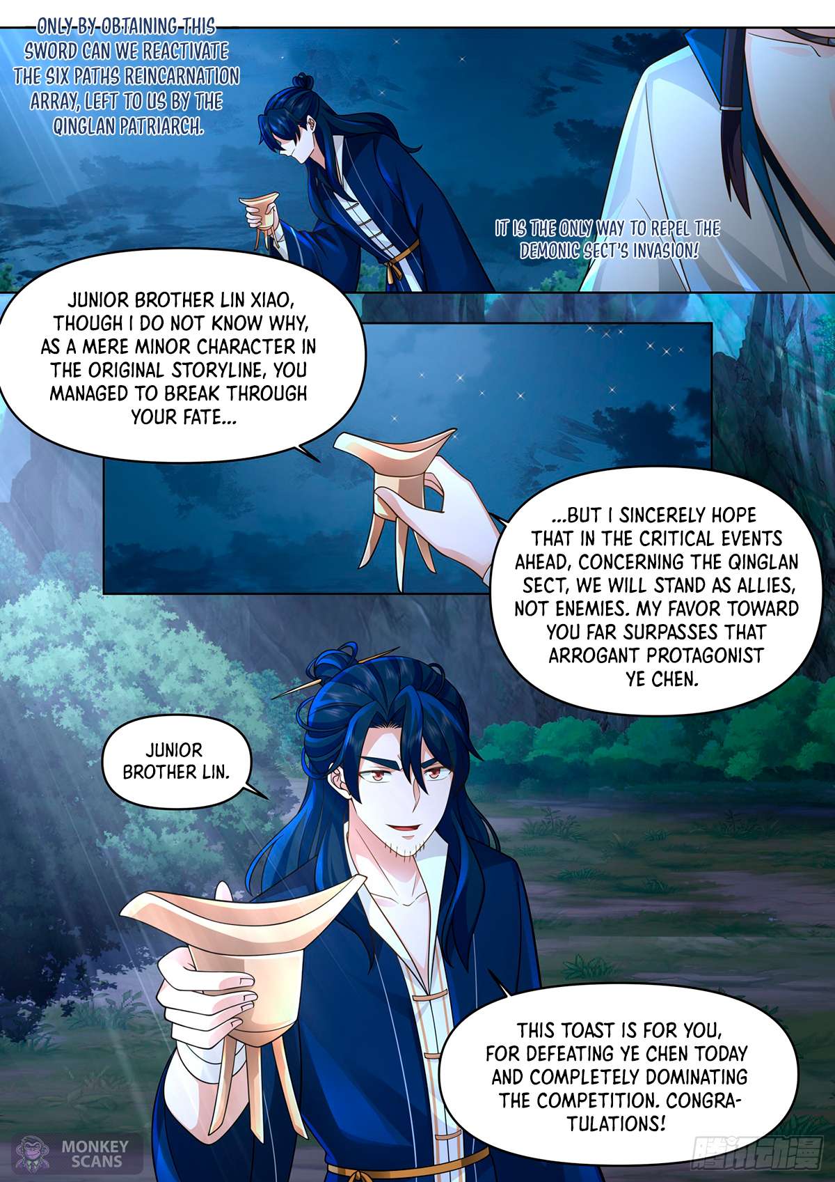 Page 7 of Chapter 82