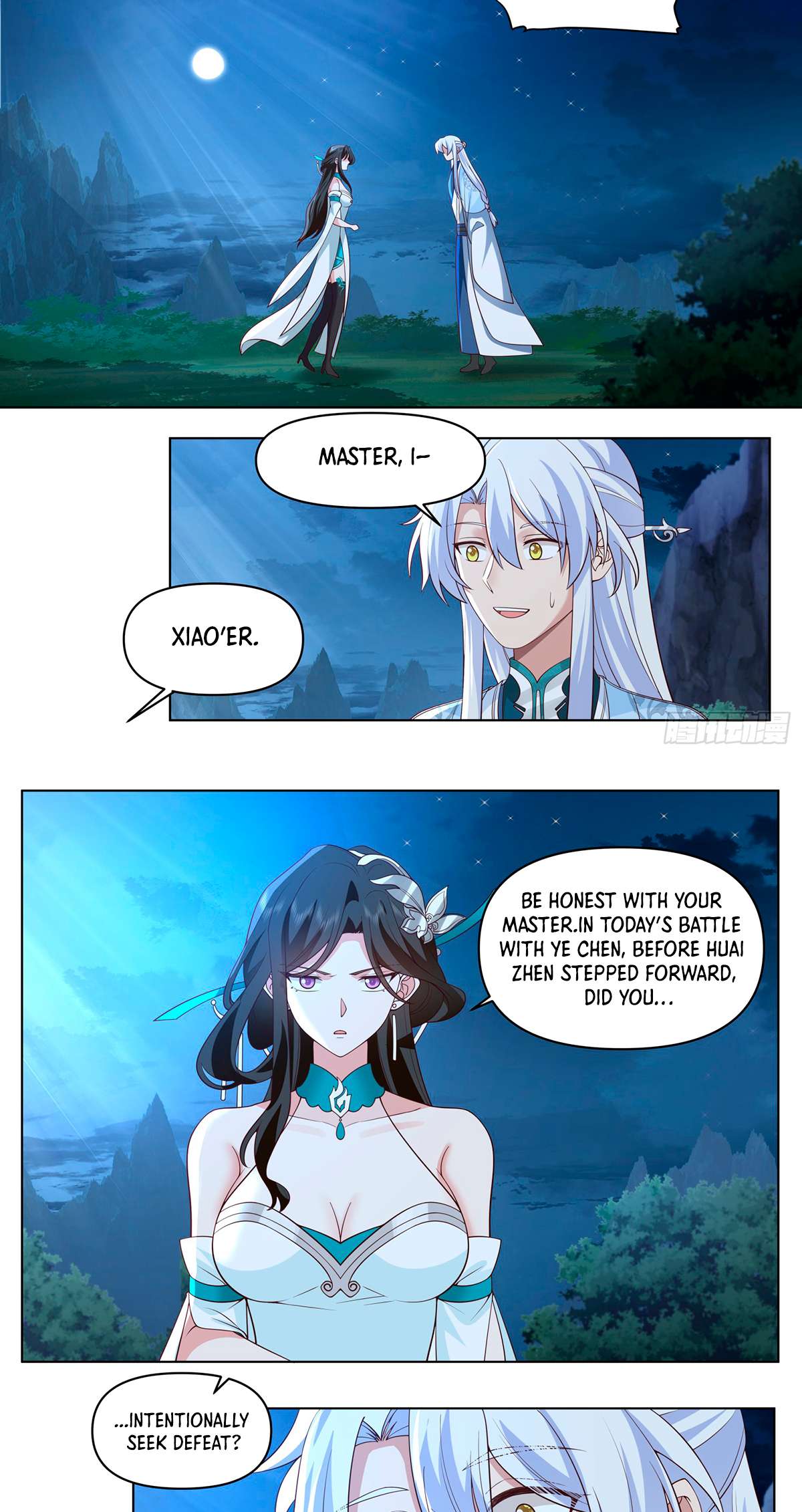 Page 7 of Chapter 83
