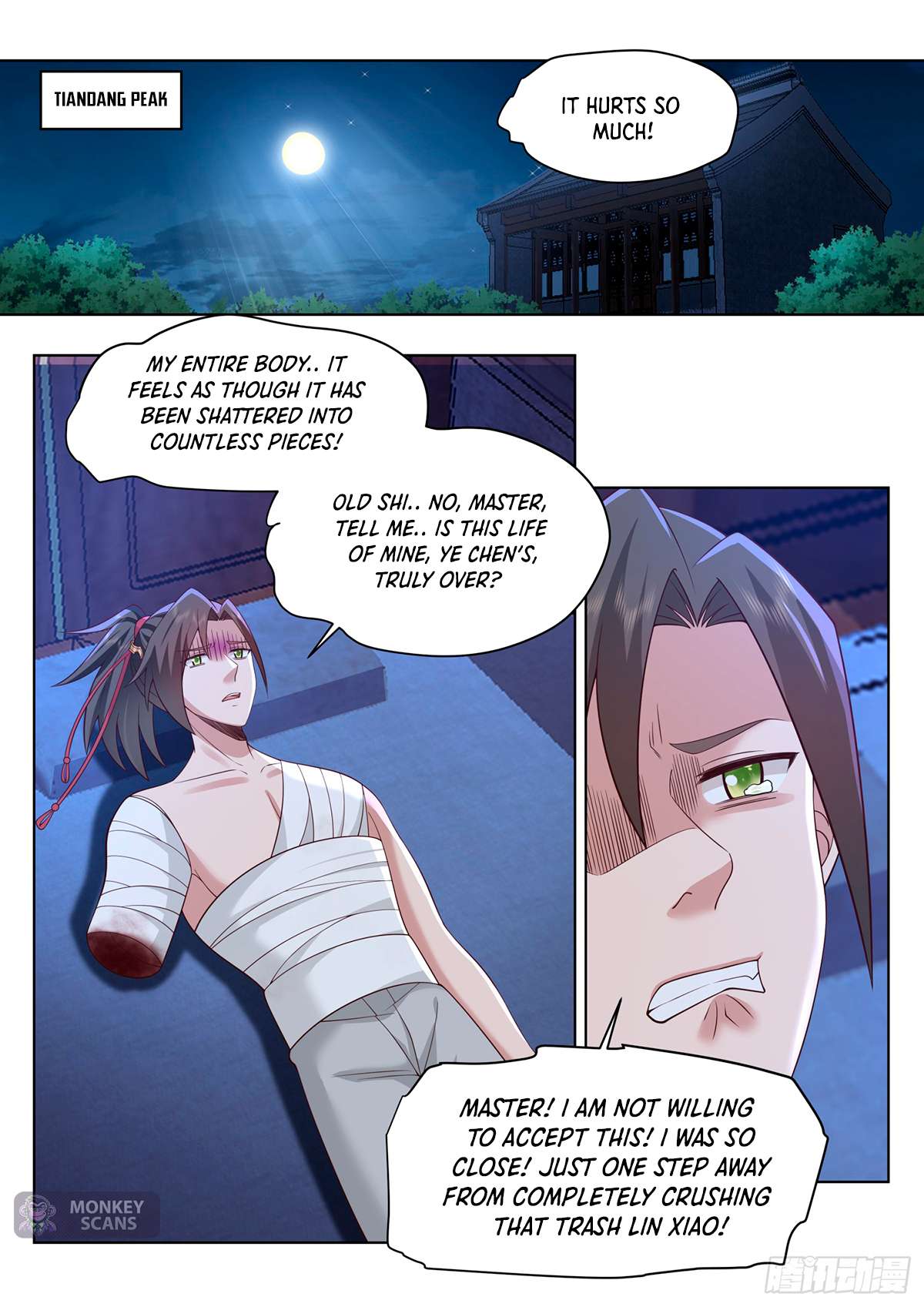 Page 3 of Chapter 84