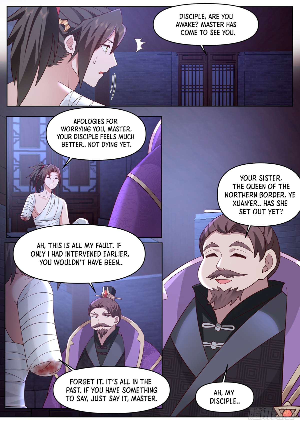 Page 8 of Chapter 84