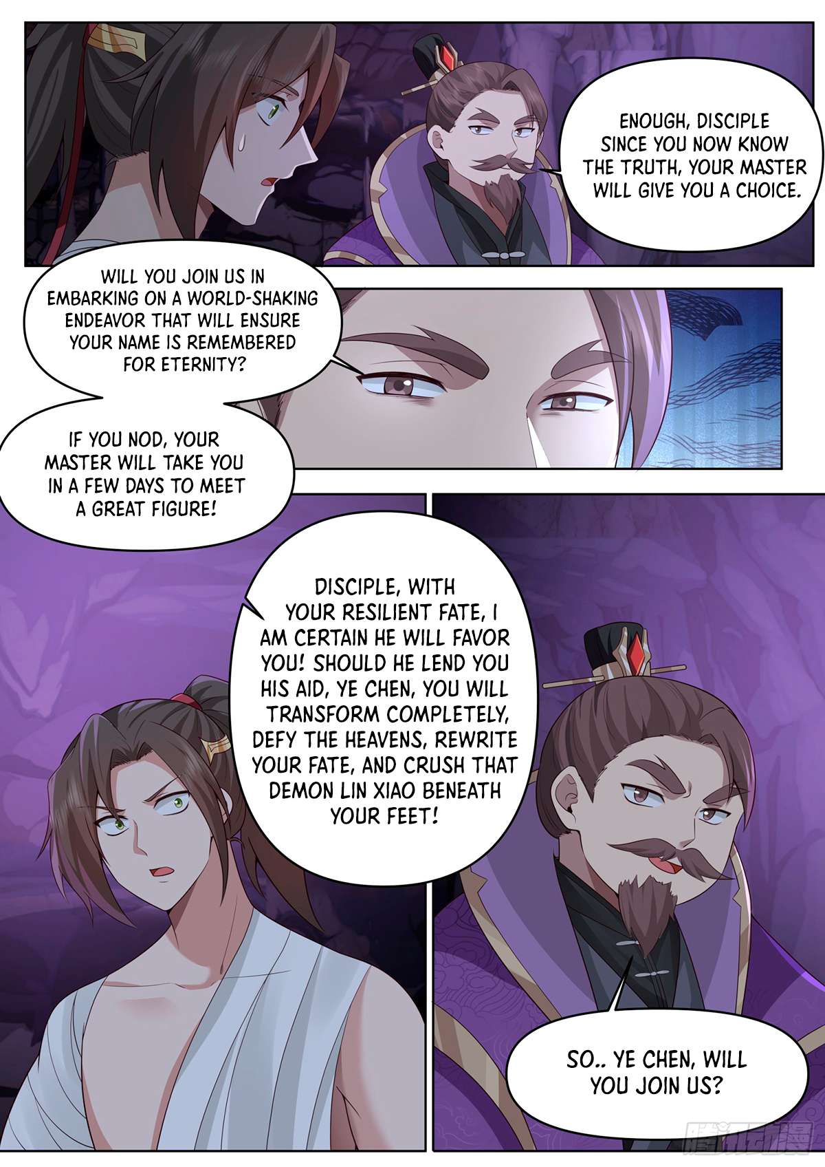 Page 12 of Chapter 84